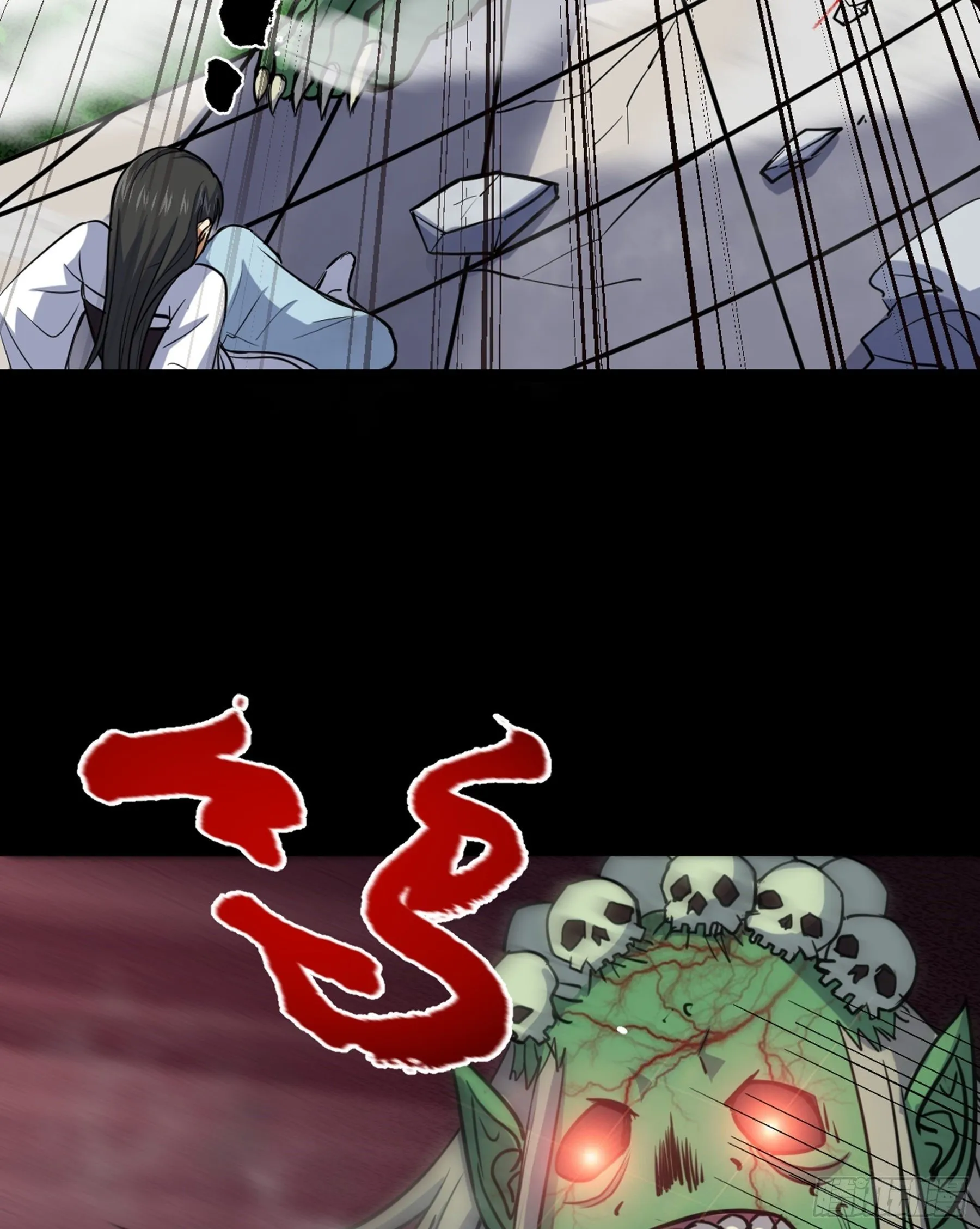 第36话 血身八卦炉 第28页