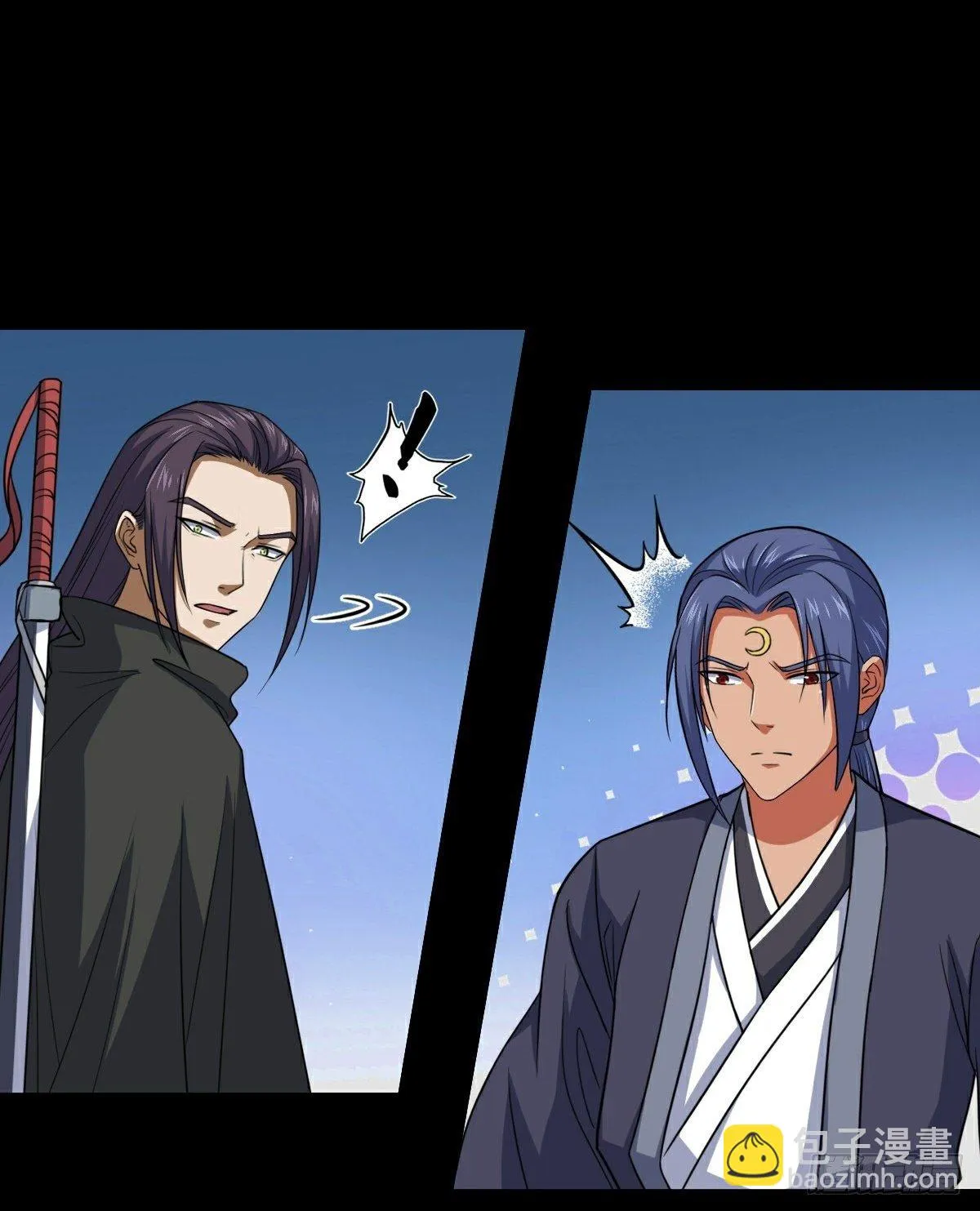第35话 叛徒 第18页