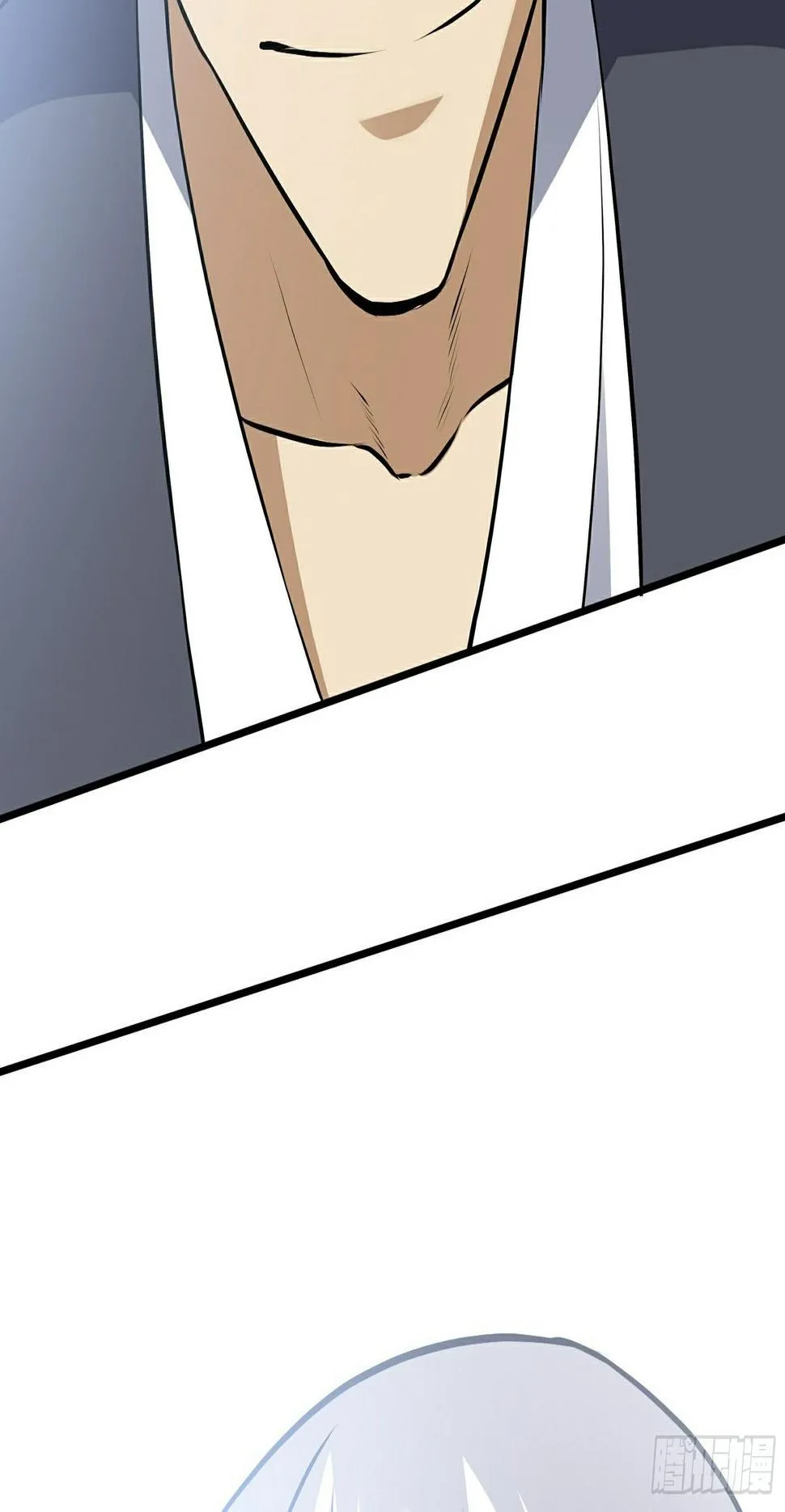 第21话 生死不离 第57页