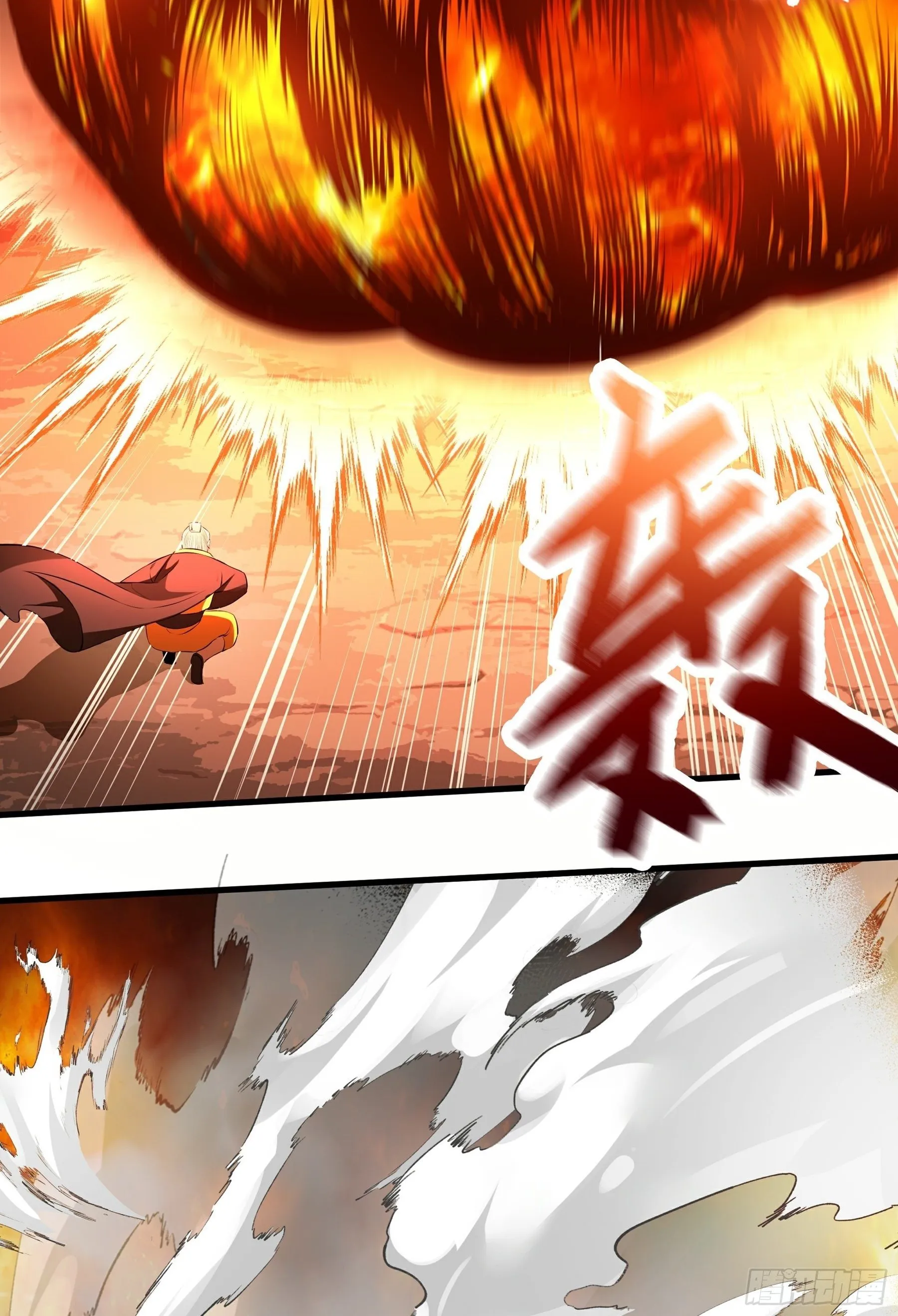 第13话 恶鬼现身 第35页