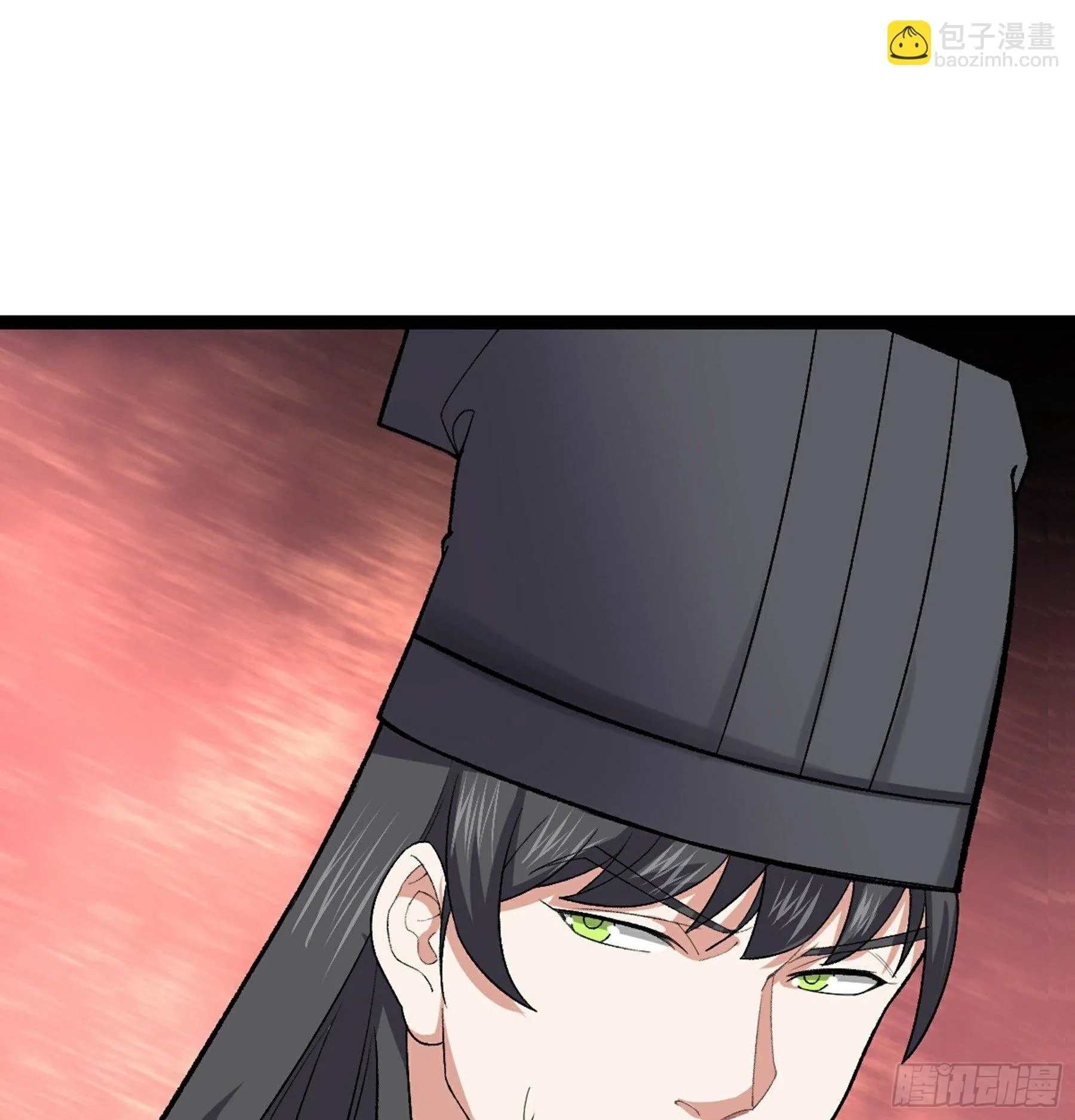 第49话 断鬼狗头铡 第6页