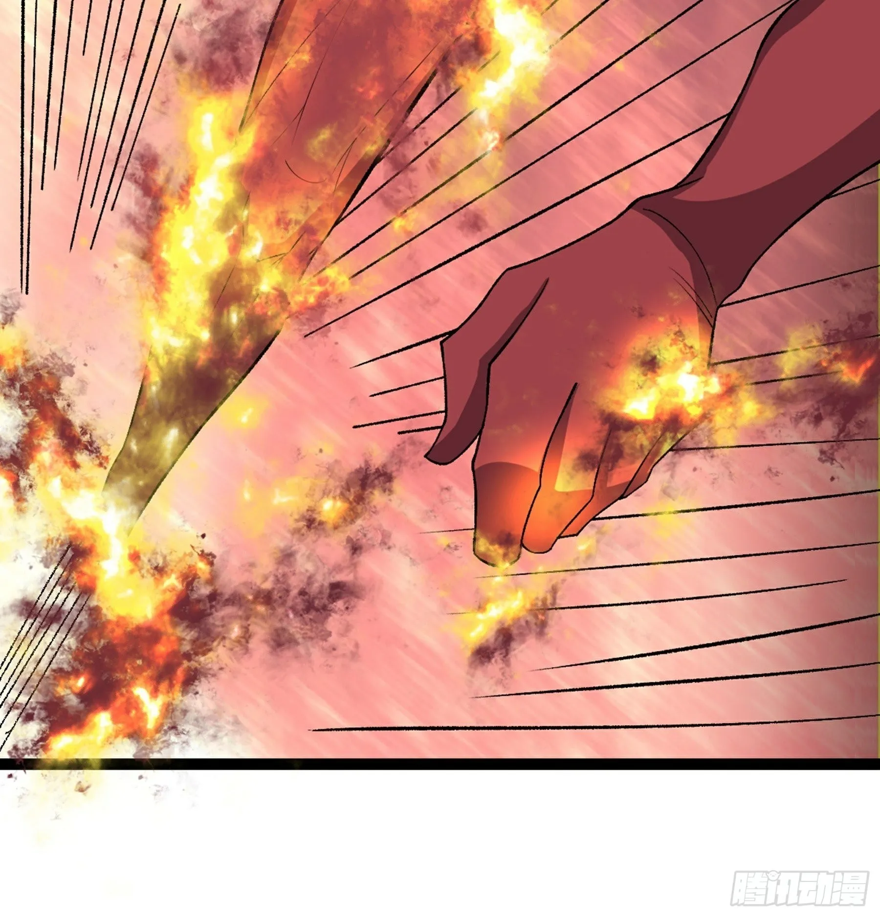 第49话 断鬼狗头铡 第13页