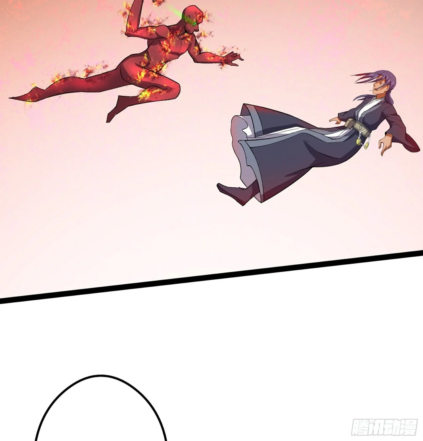 第49话 断鬼狗头铡 第16页