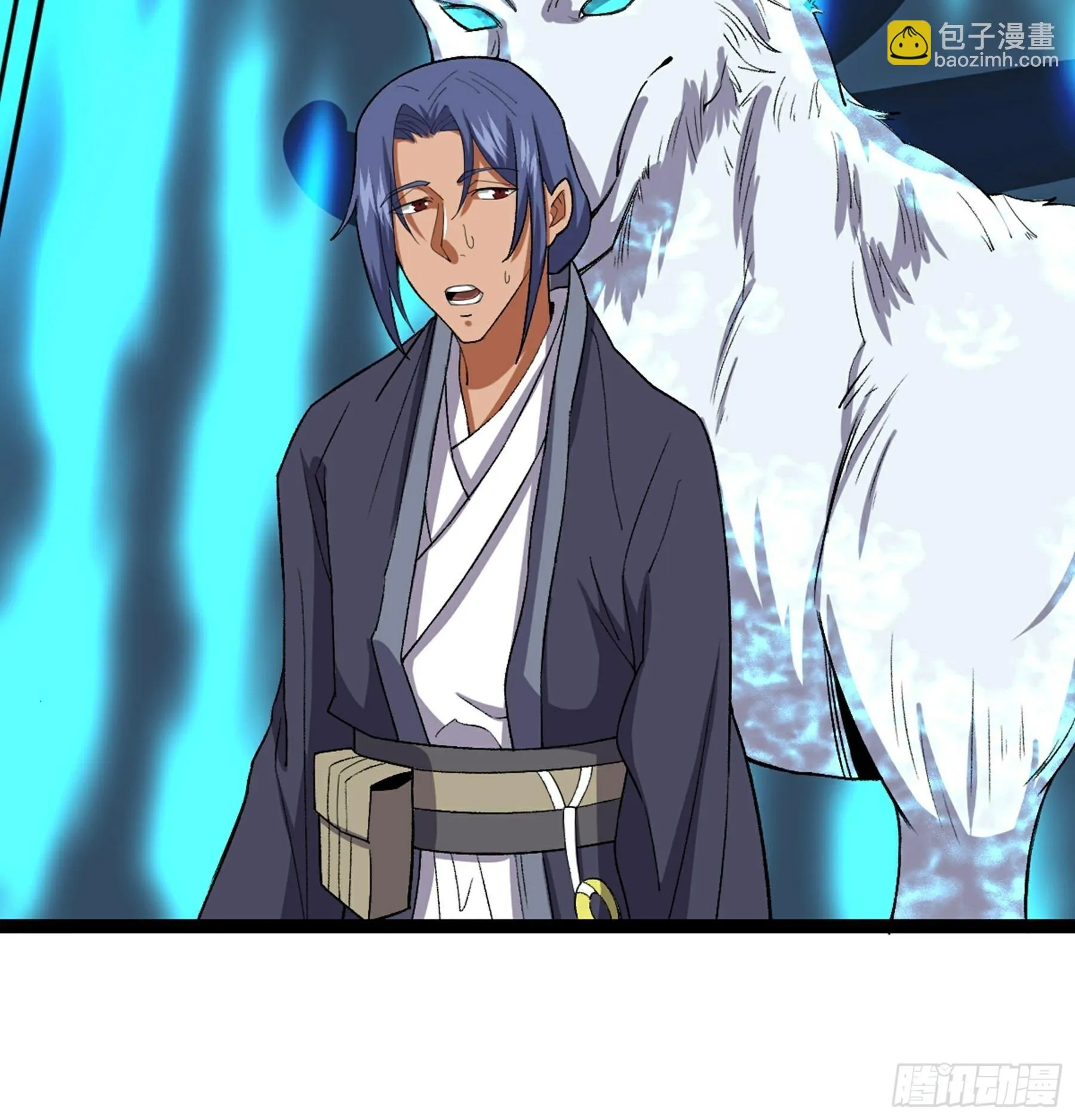 第49话 断鬼狗头铡 第25页