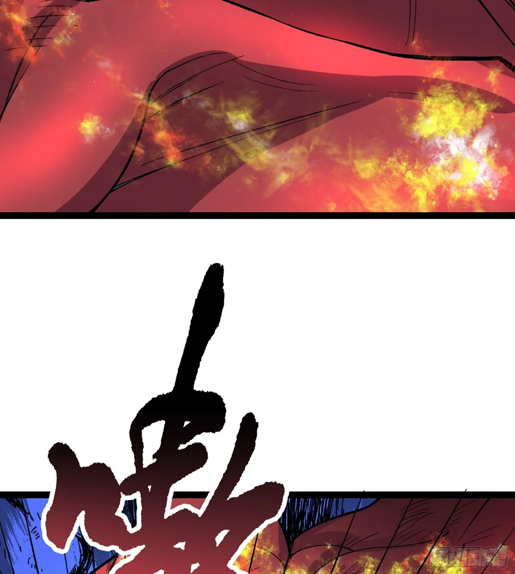 第49话 断鬼狗头铡 第28页