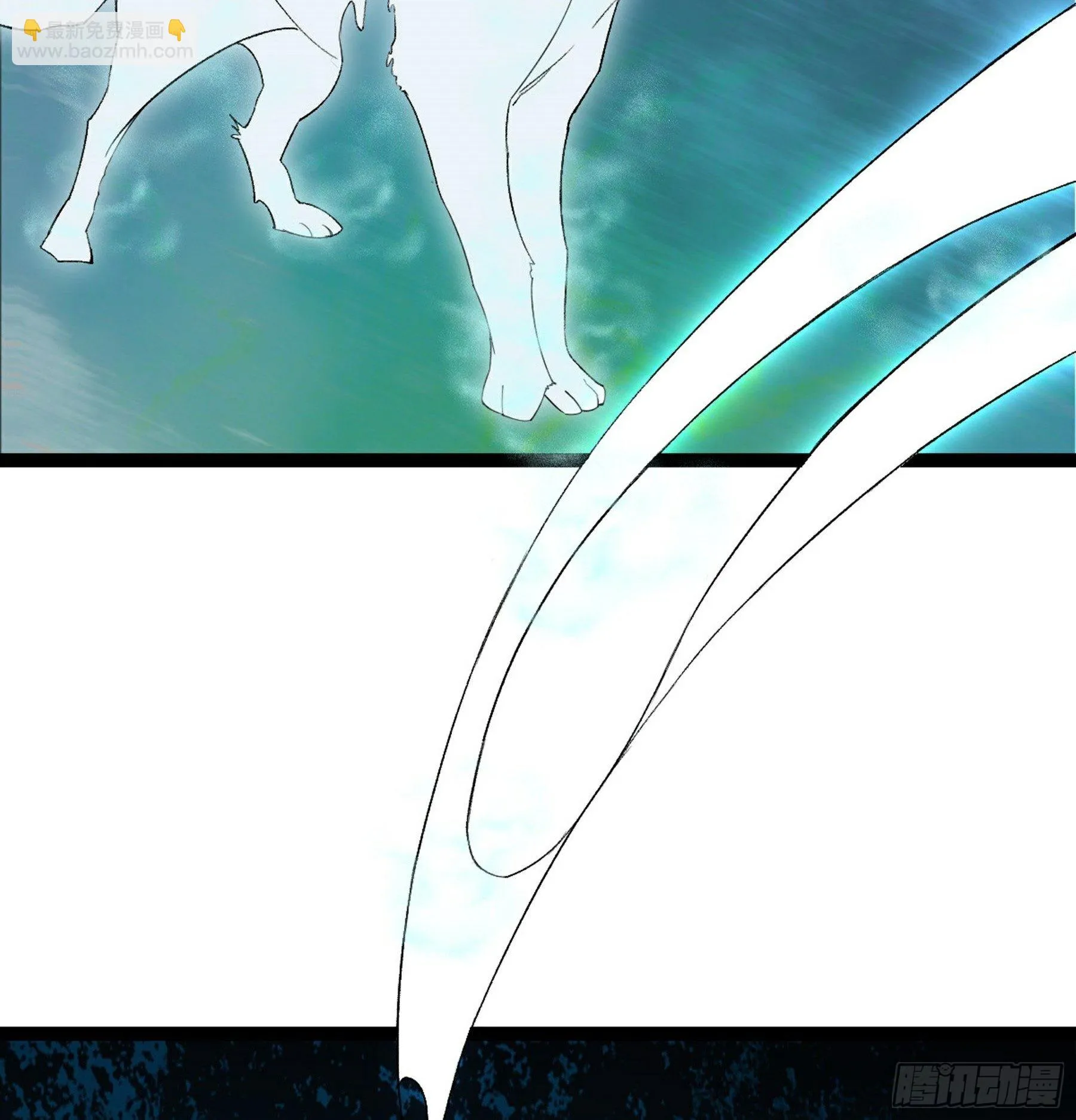 第49话 断鬼狗头铡 第45页