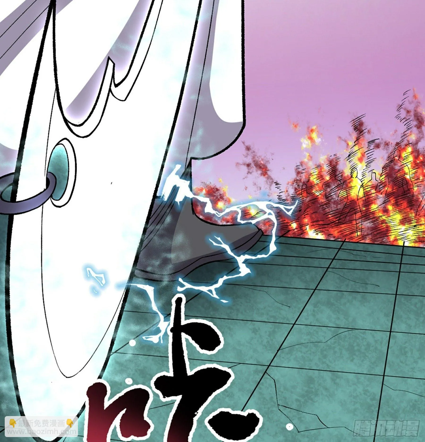 第49话 断鬼狗头铡 第48页