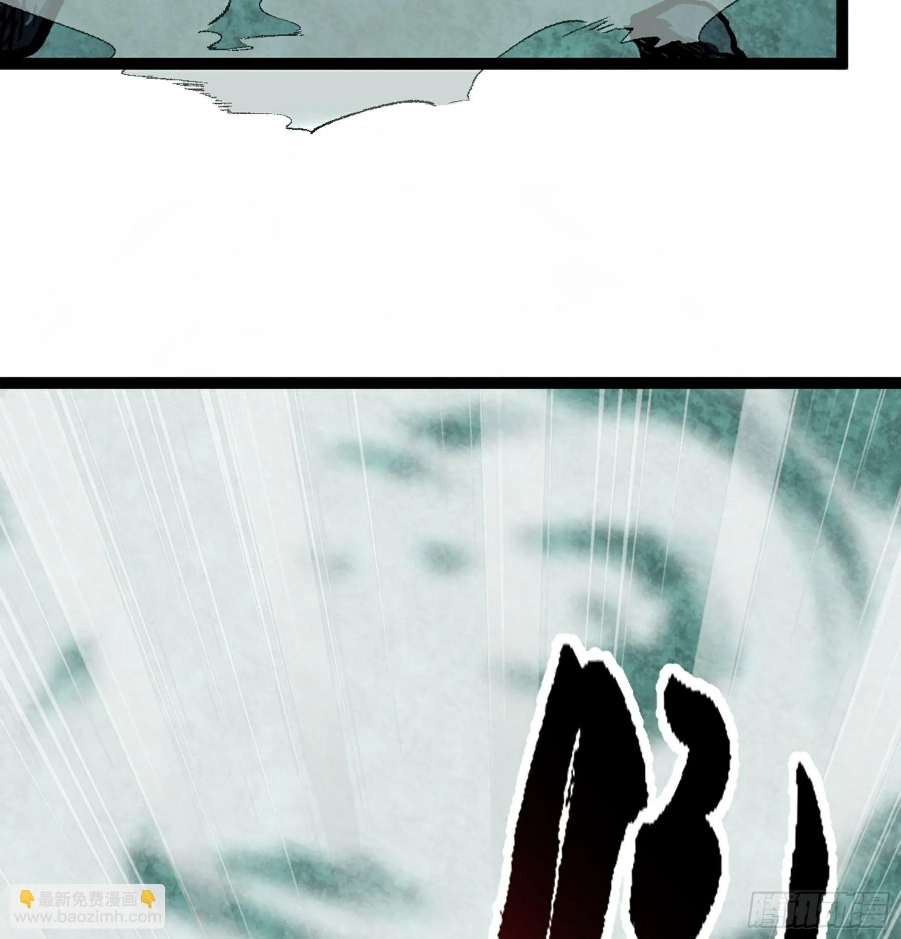 第49话 断鬼狗头铡 第51页