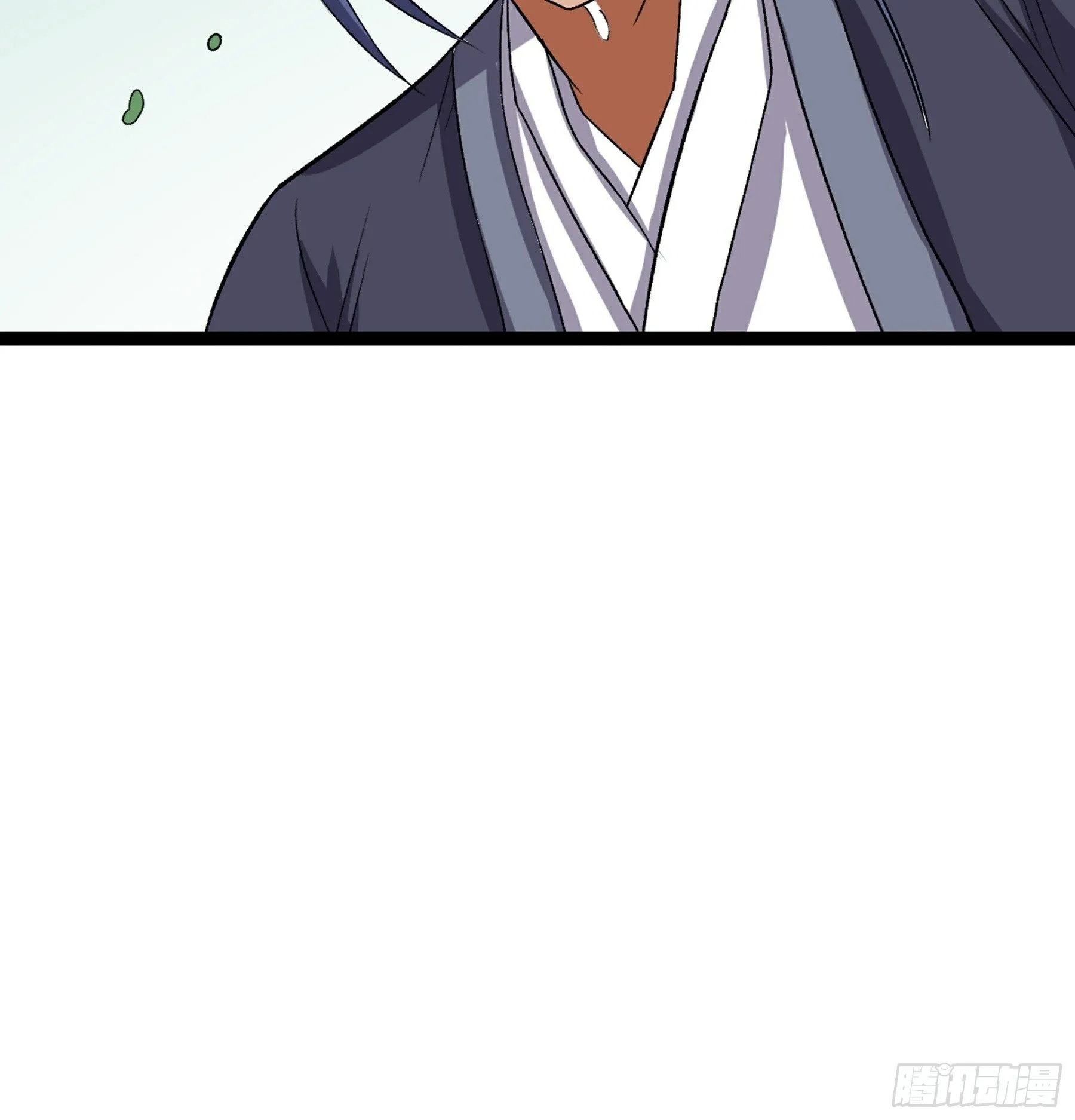 第49话 断鬼狗头铡 第85页