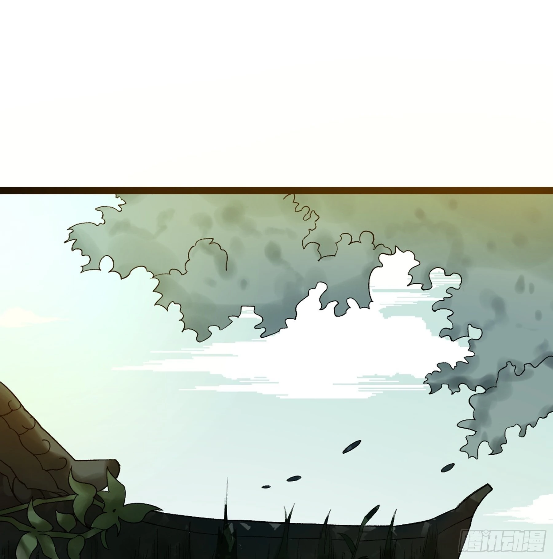 第48话 奇门遁甲 第2页