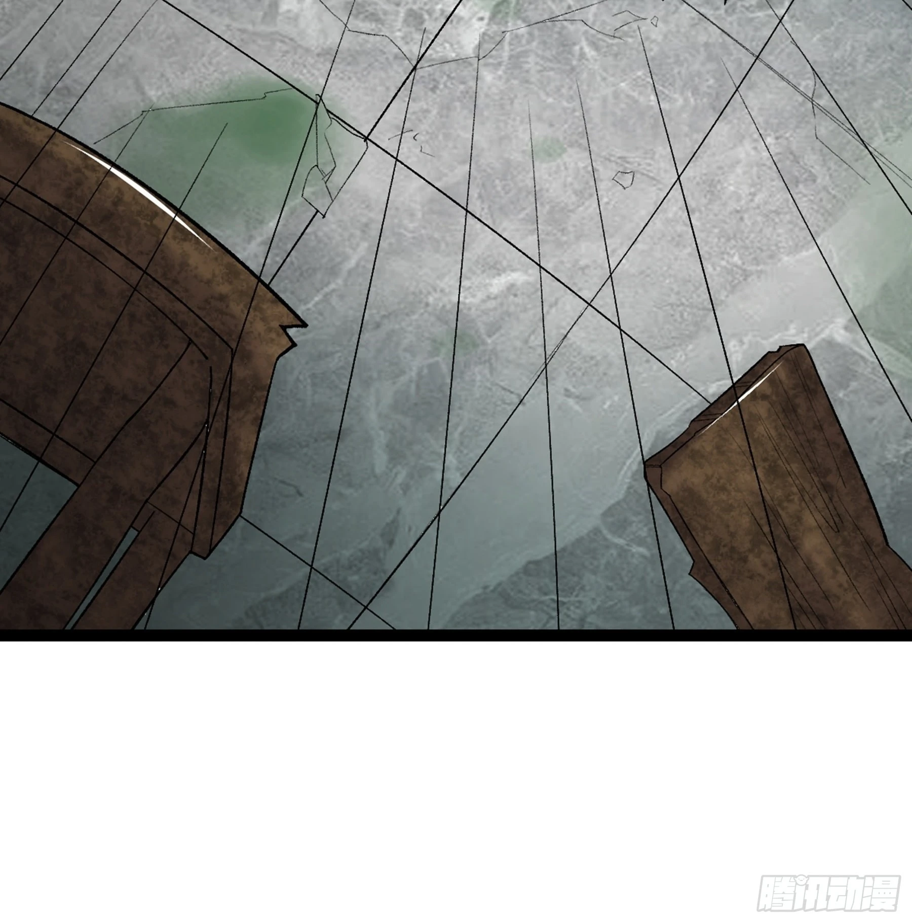 第48话 奇门遁甲 第6页