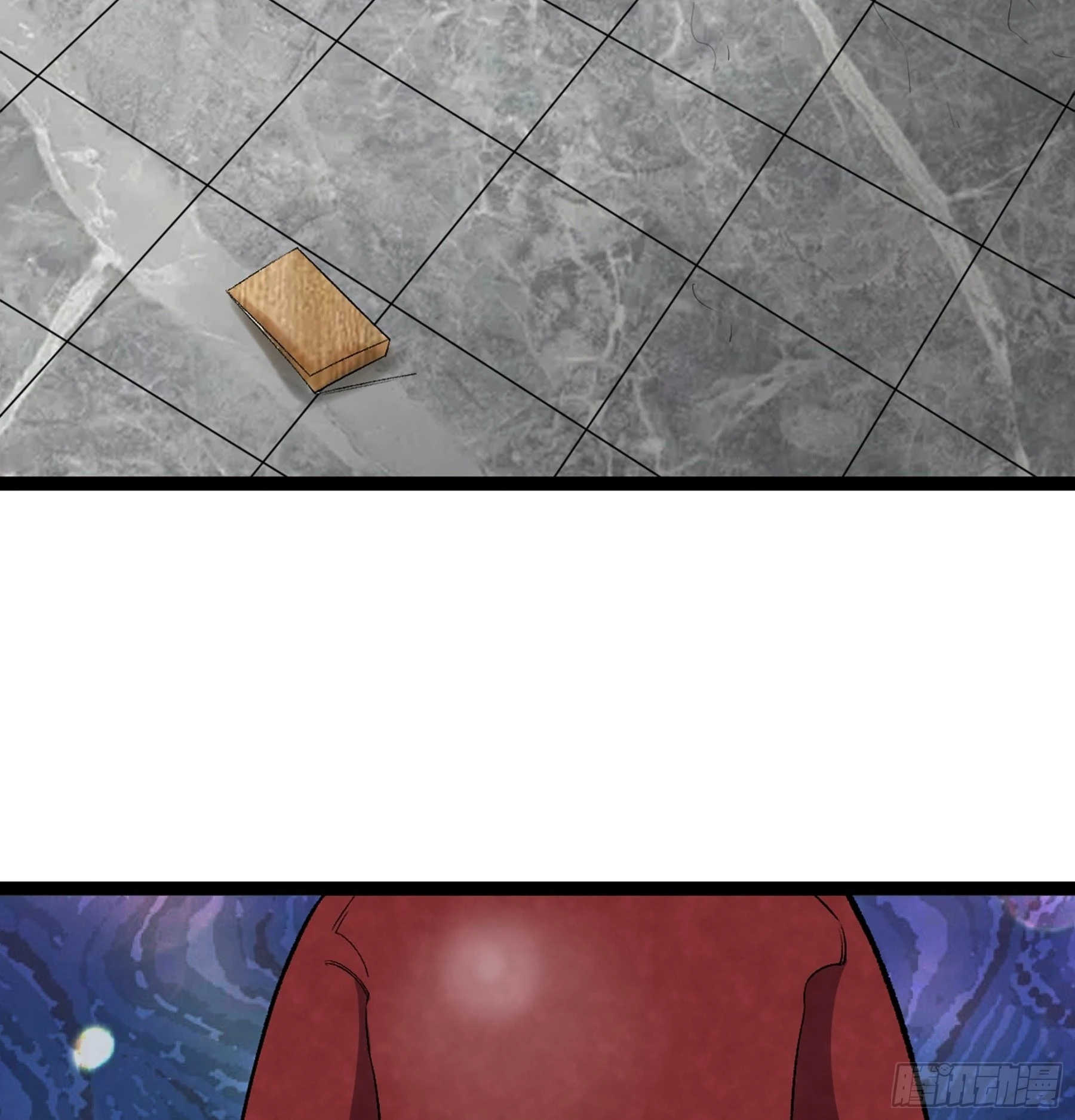 第48话 奇门遁甲 第24页