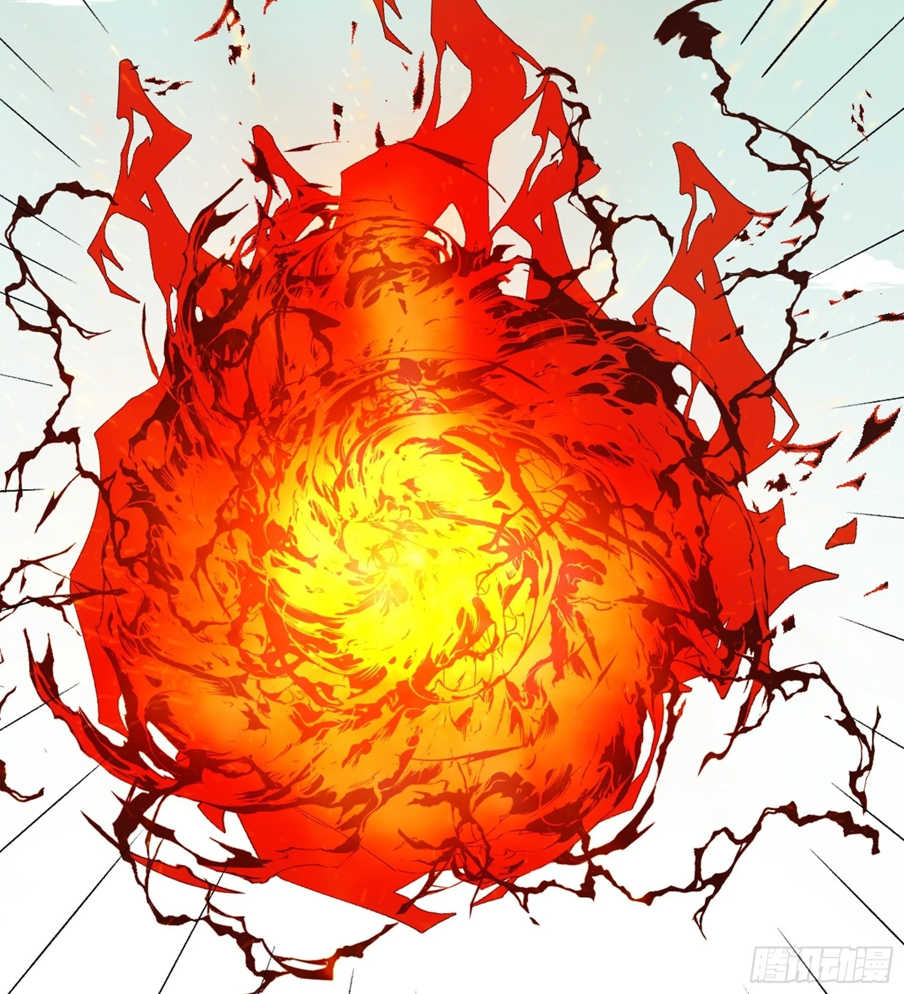 第48话 奇门遁甲 第78页