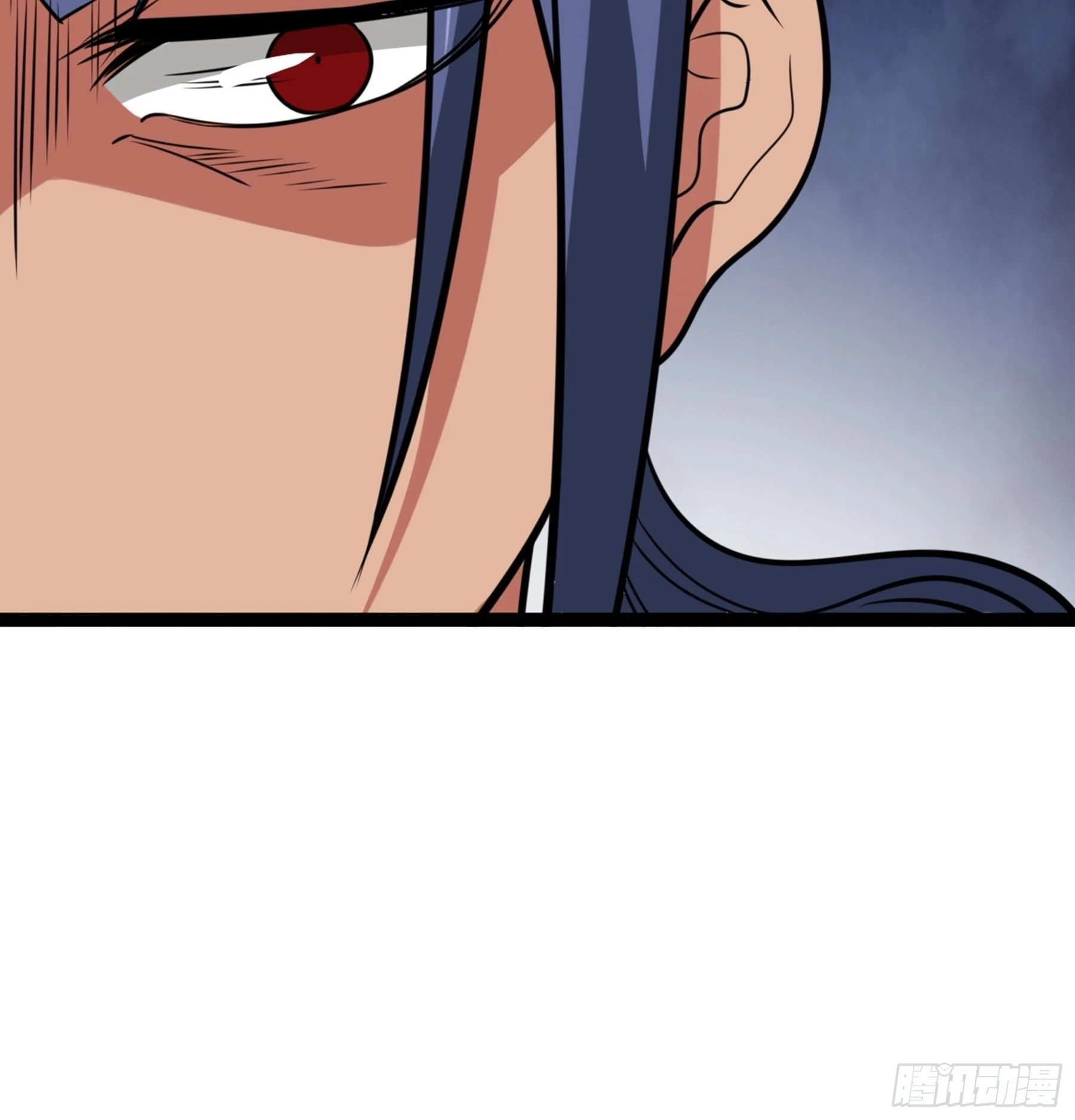 第47话 故人 第13页