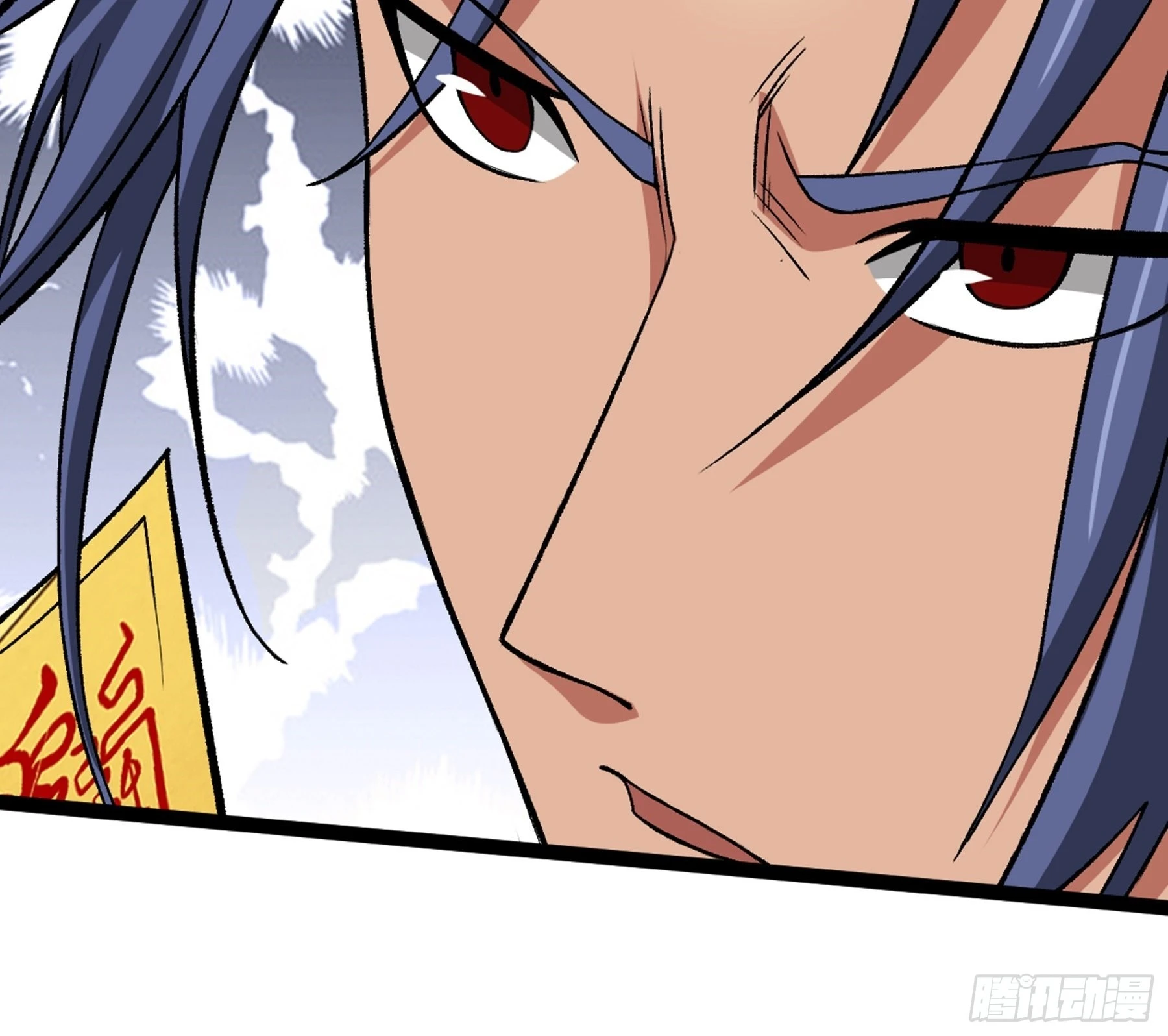 第47话 故人 第30页