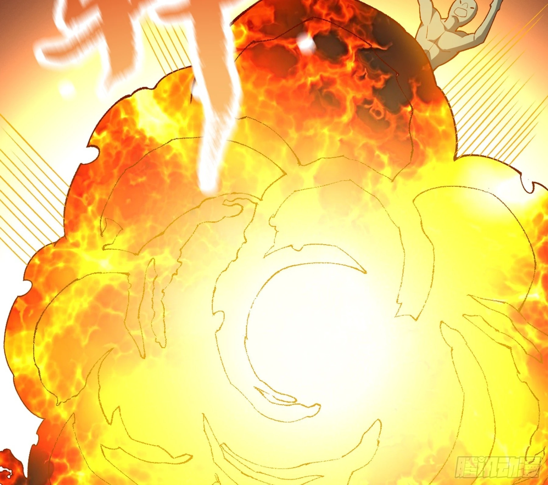 第47话 故人 第36页