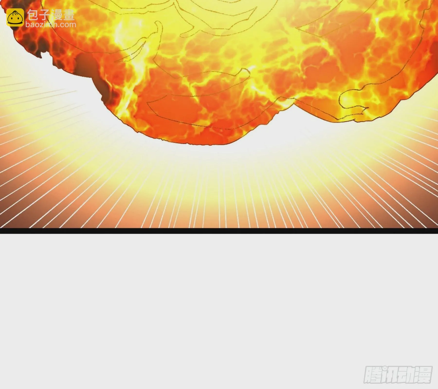 第47话 故人 第37页