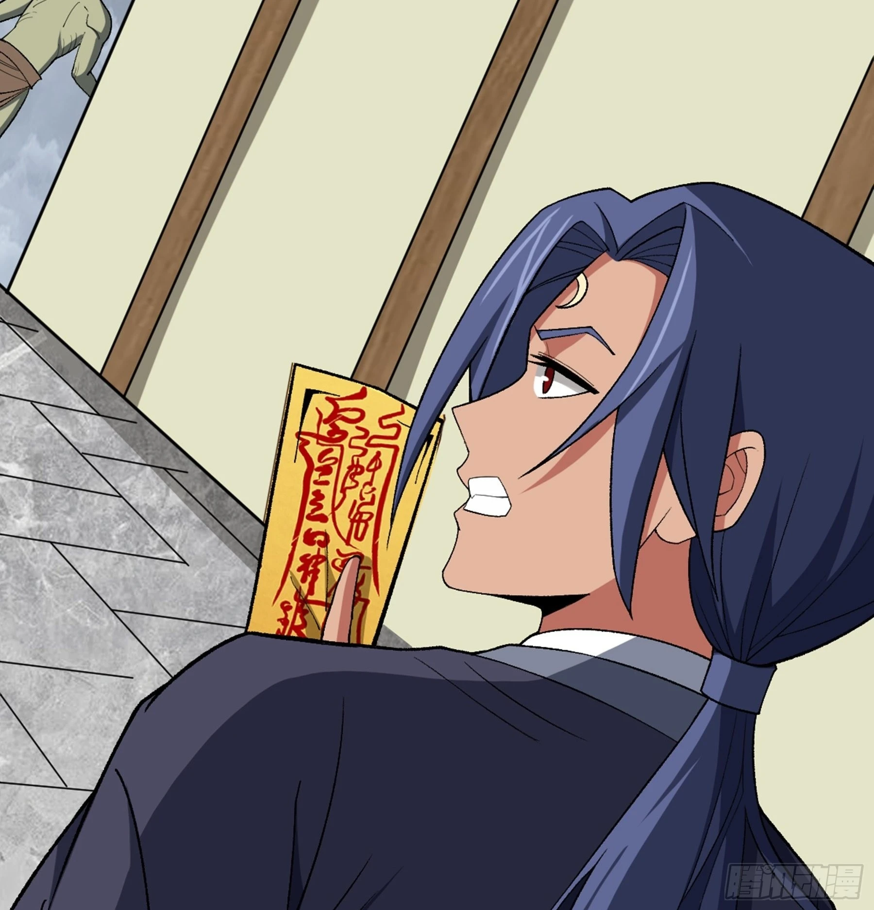 第47话 故人 第39页