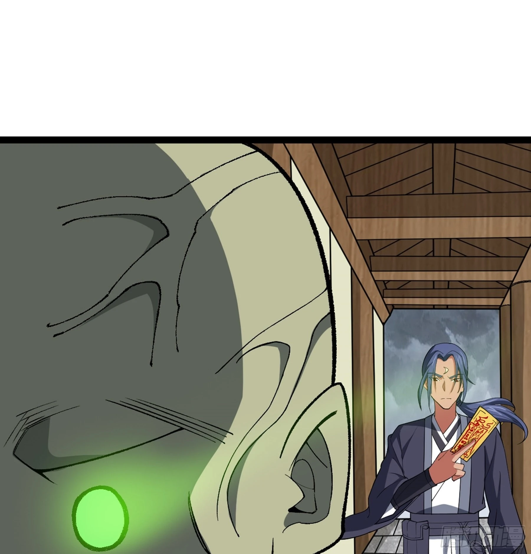 第47话 故人 第42页
