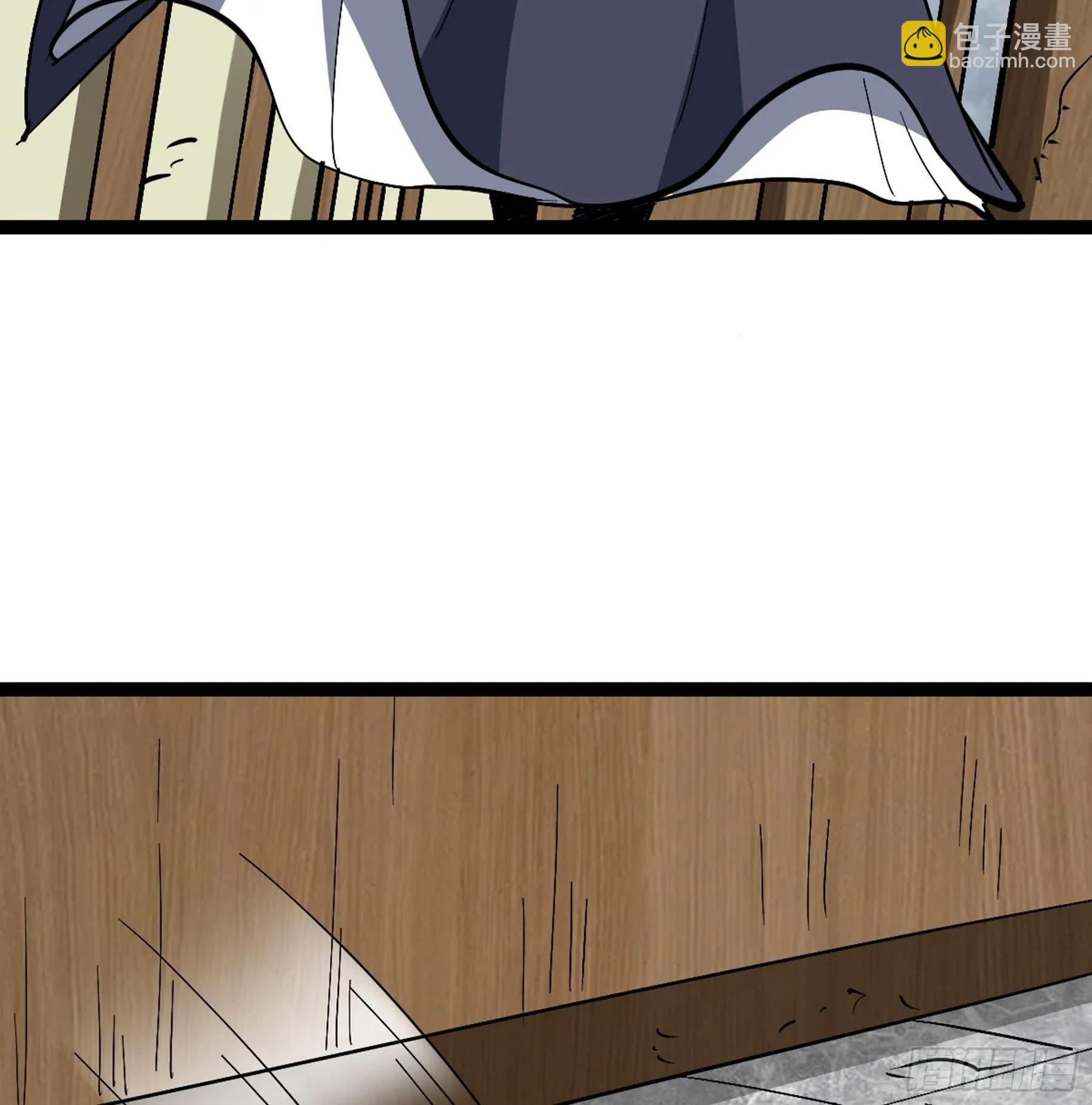 第47话 故人 第64页