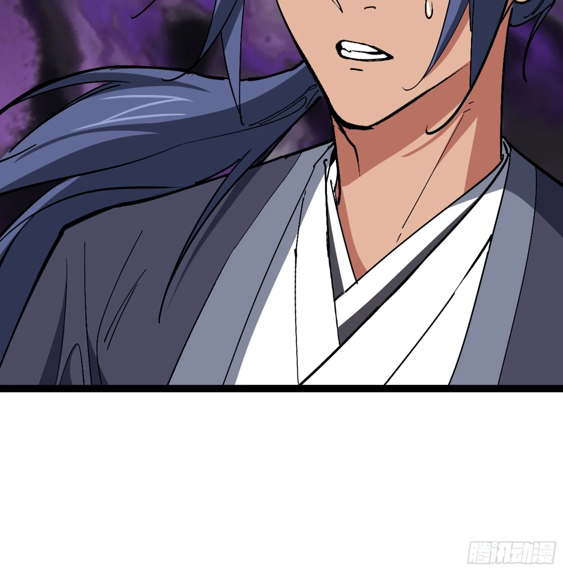 第47话 故人 第73页