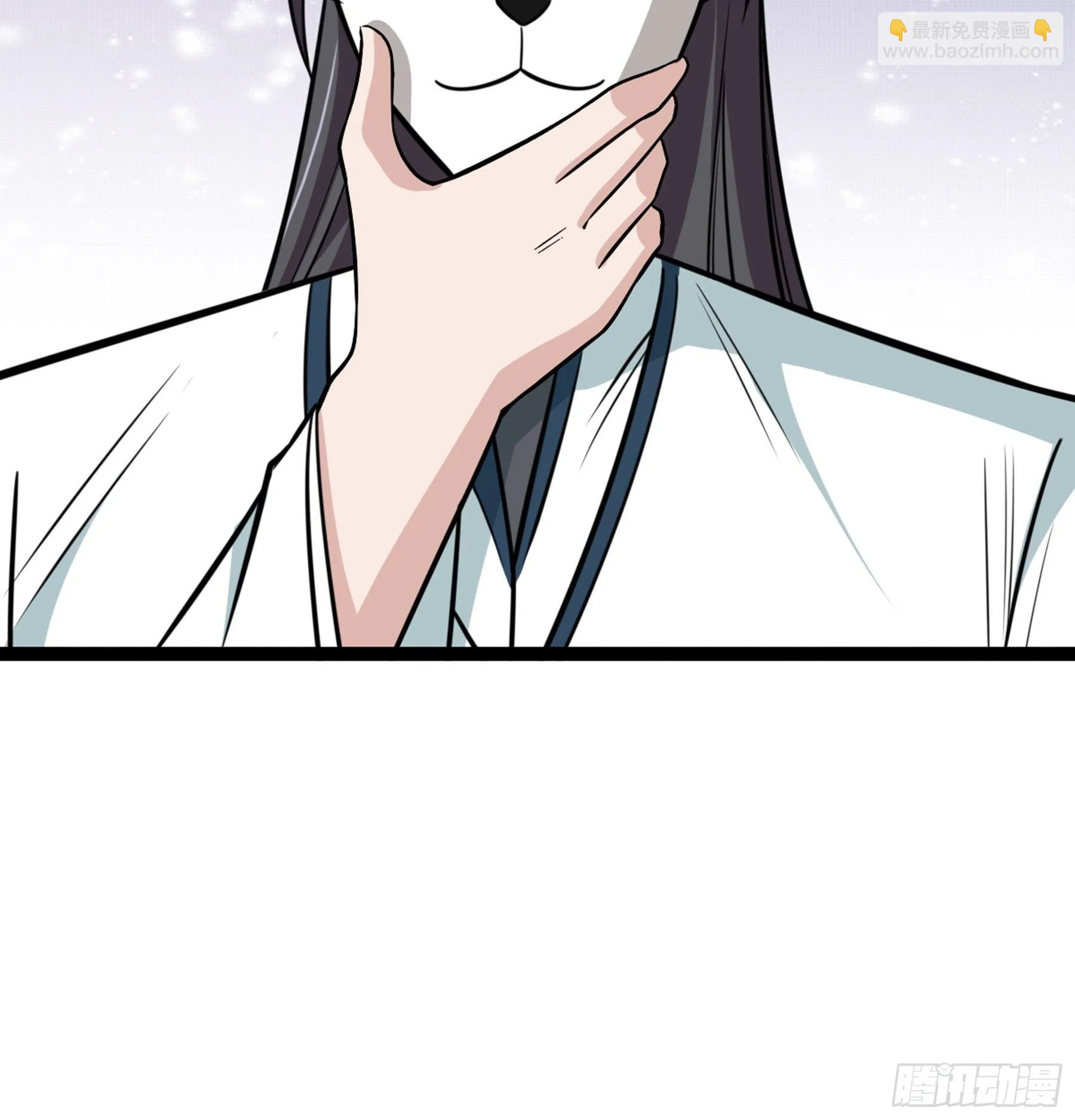 第47话 故人 第75页