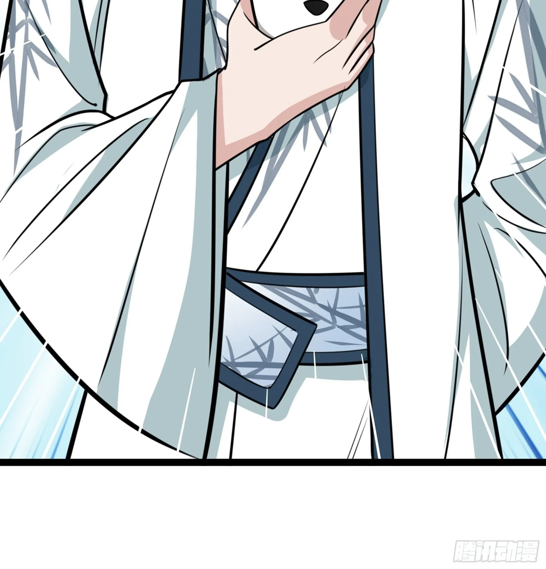 第47话 故人 第80页
