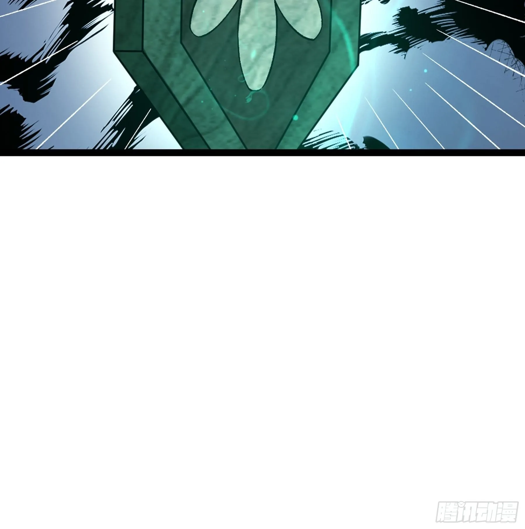 第47话 故人 第92页