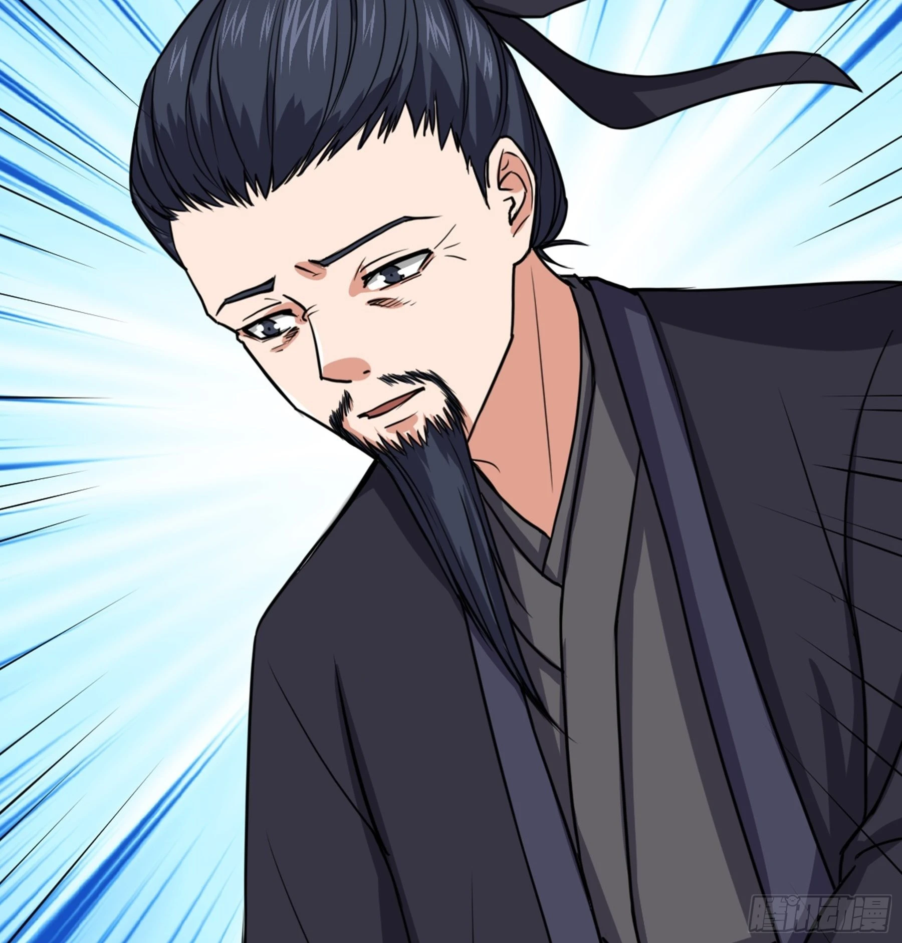 第46话 重回故里 第17页