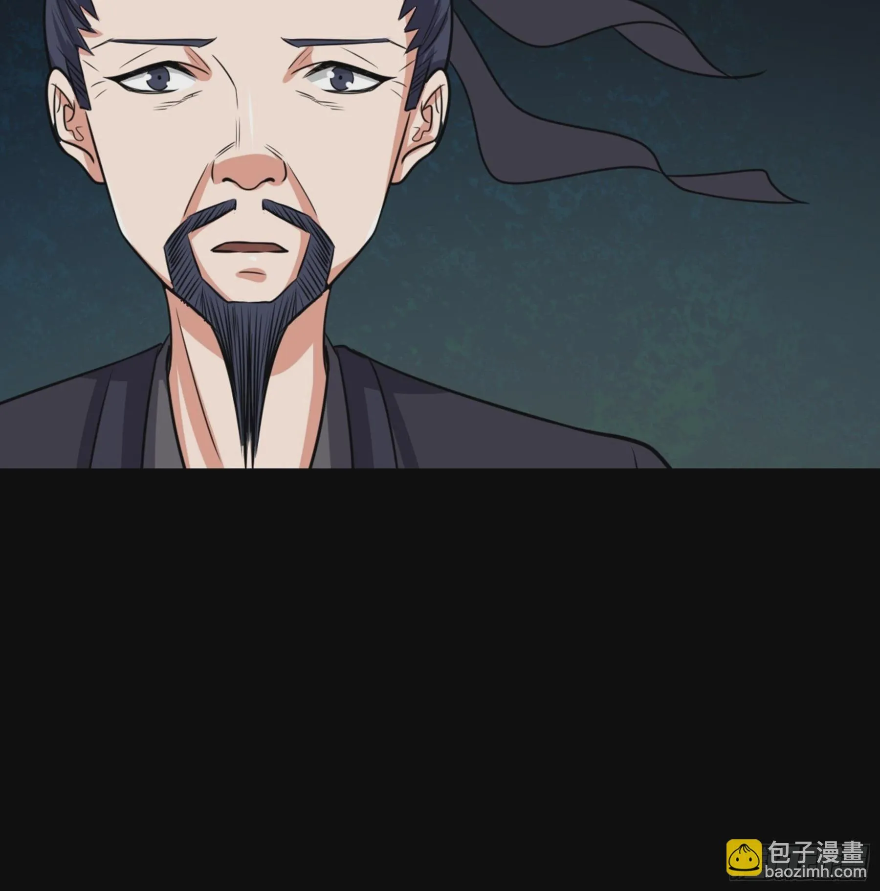 第46话 重回故里 第34页