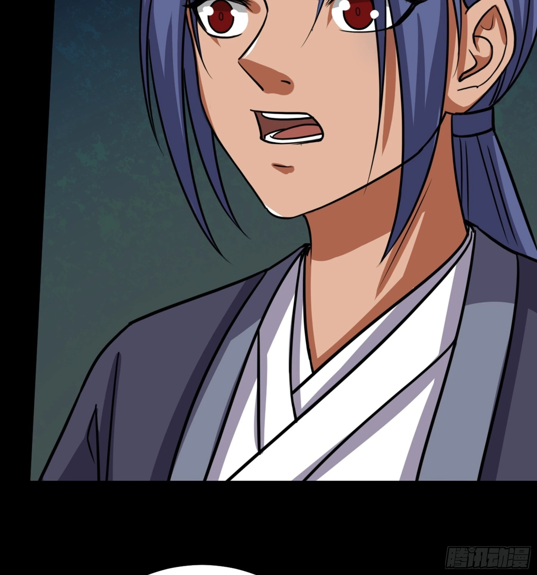 第46话 重回故里 第39页