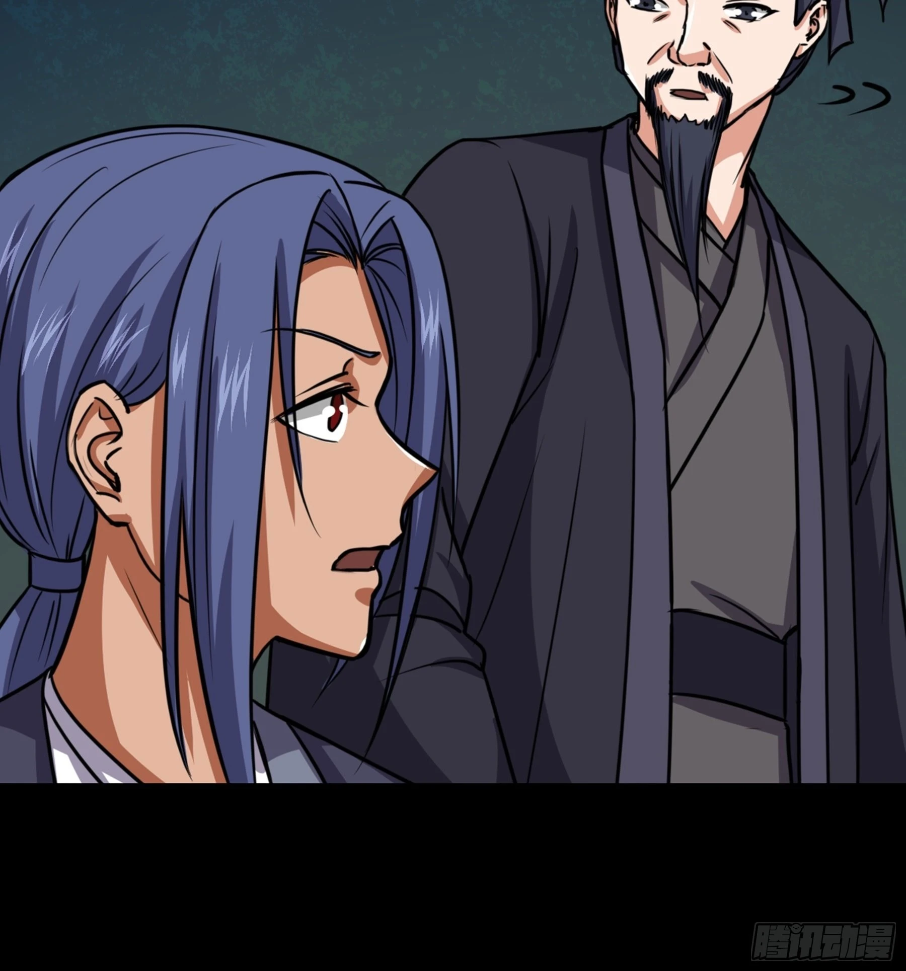第46话 重回故里 第41页