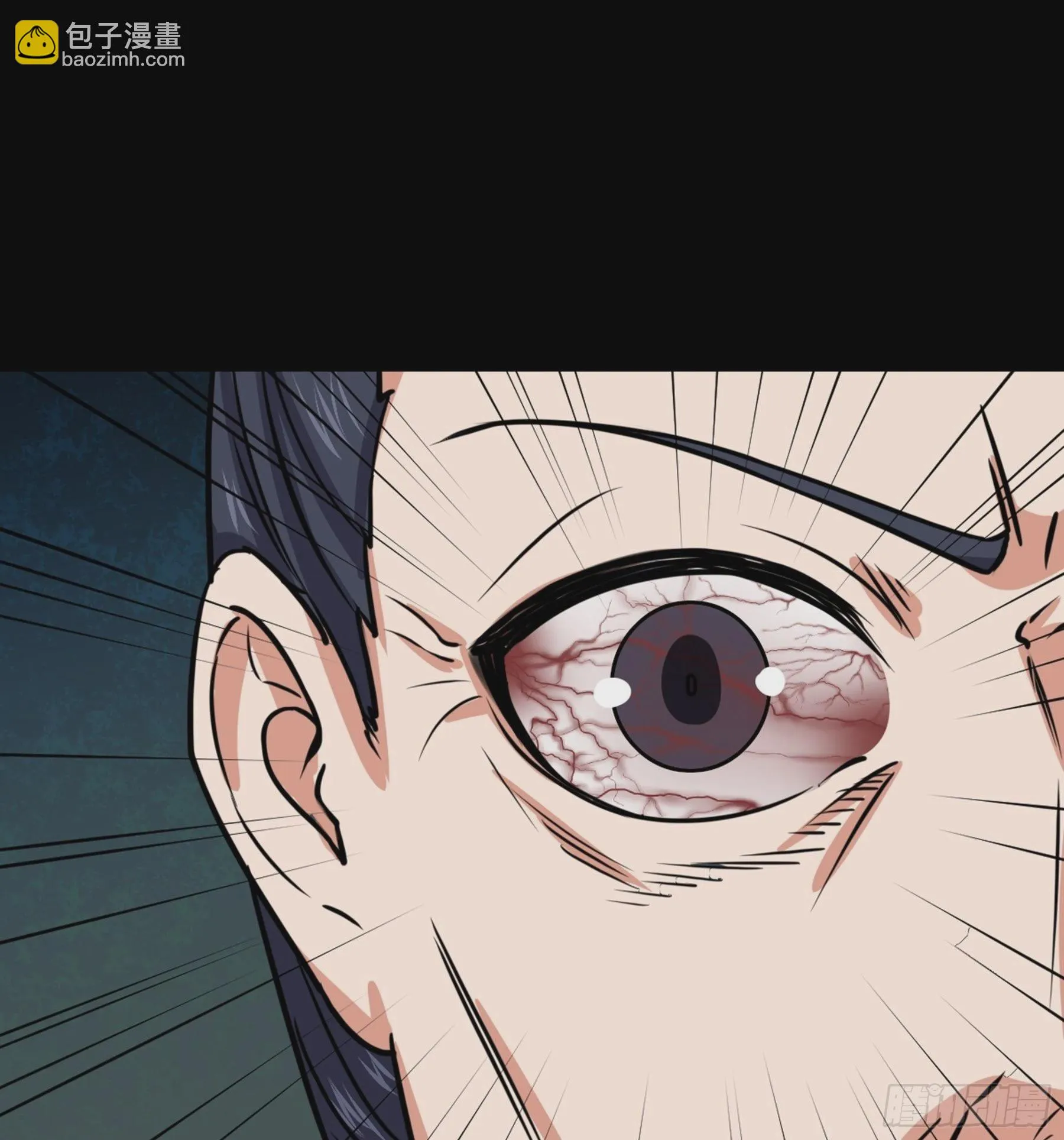 第46话 重回故里 第42页