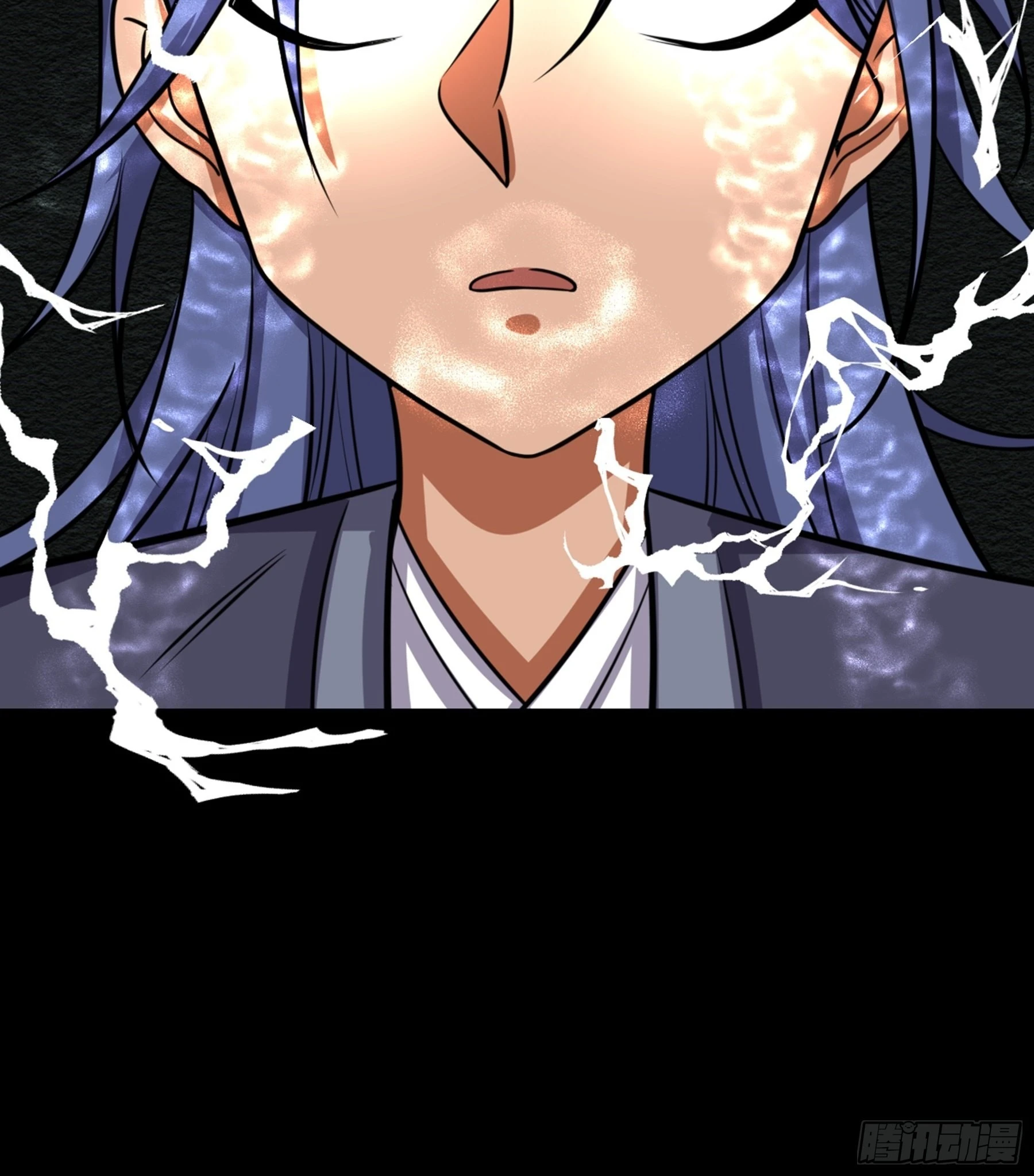 第46话 重回故里 第56页