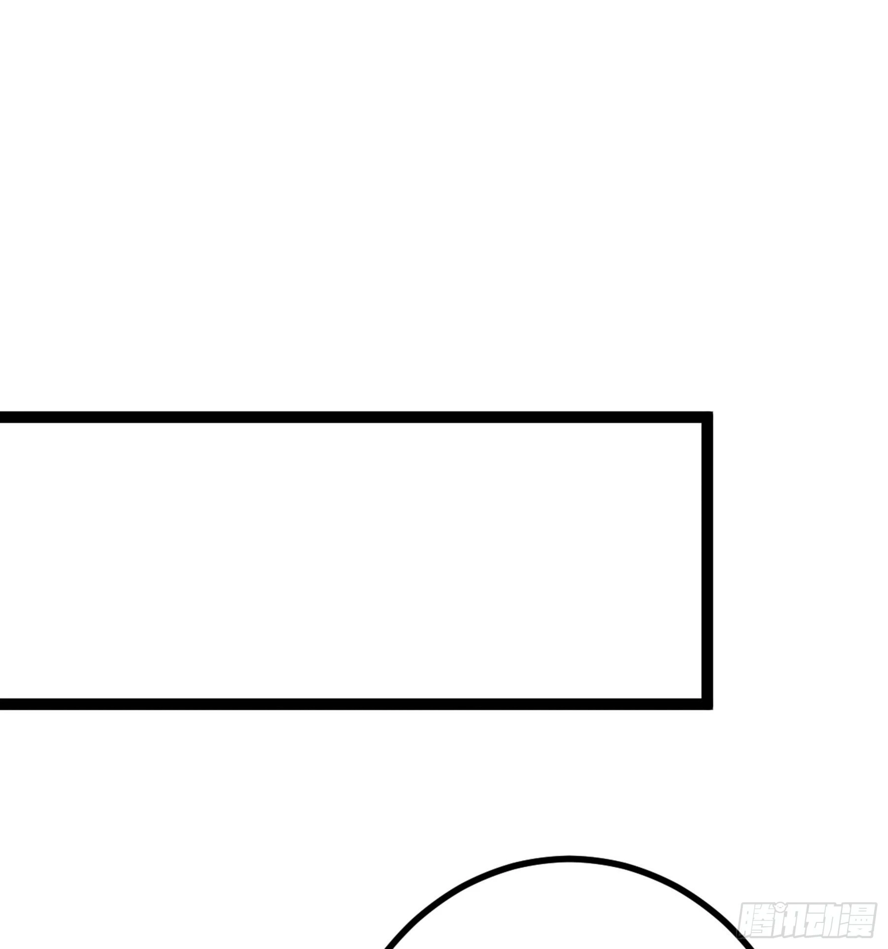 第46话 重回故里 第57页