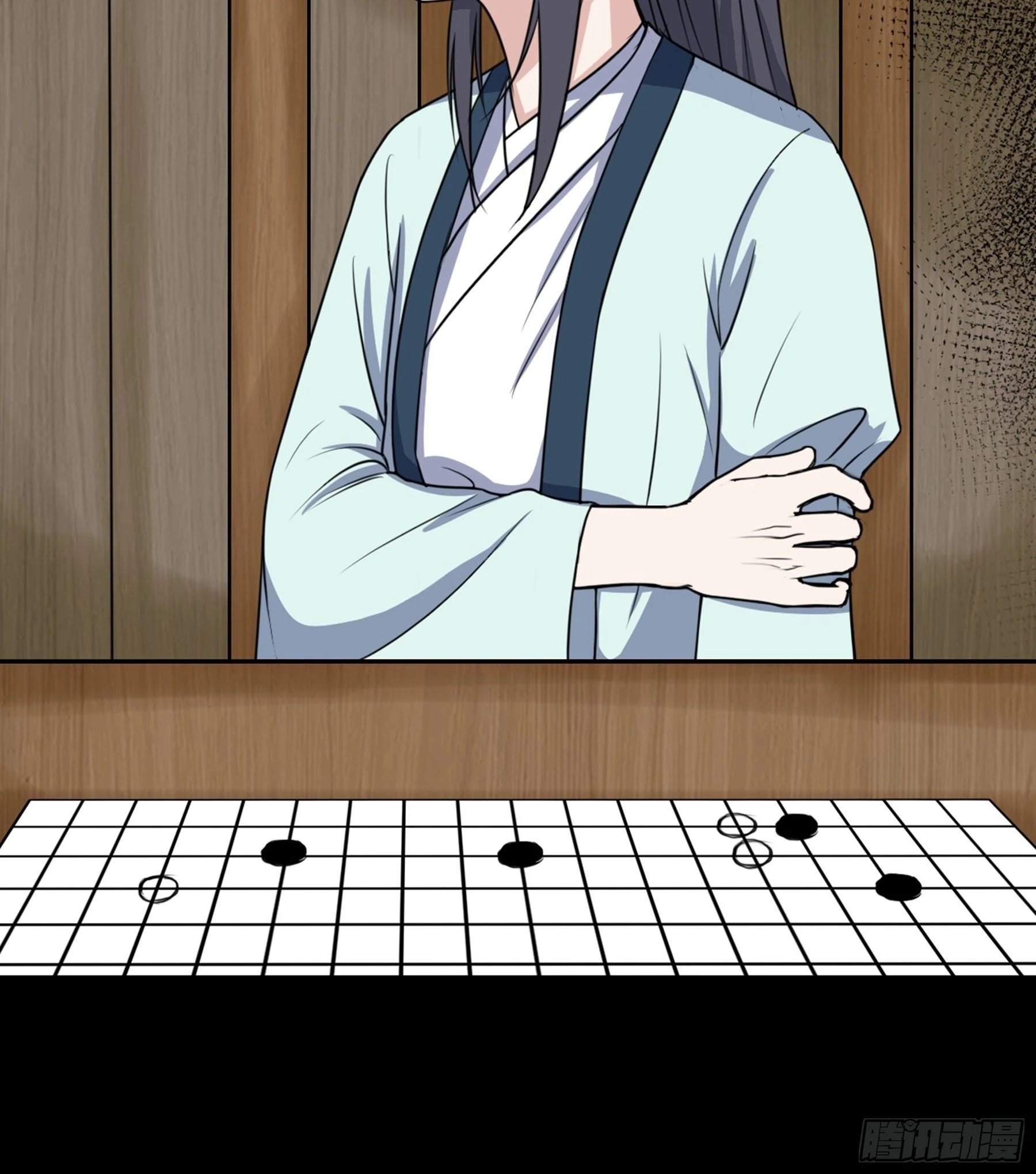 第45话 血染公孙府 第13页