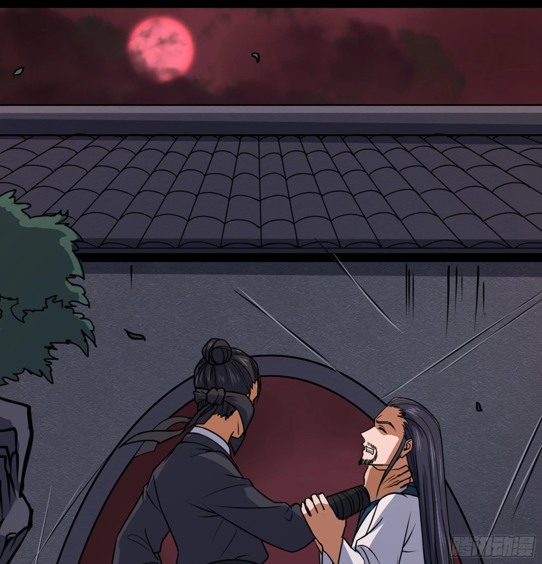 第45话 血染公孙府 第33页