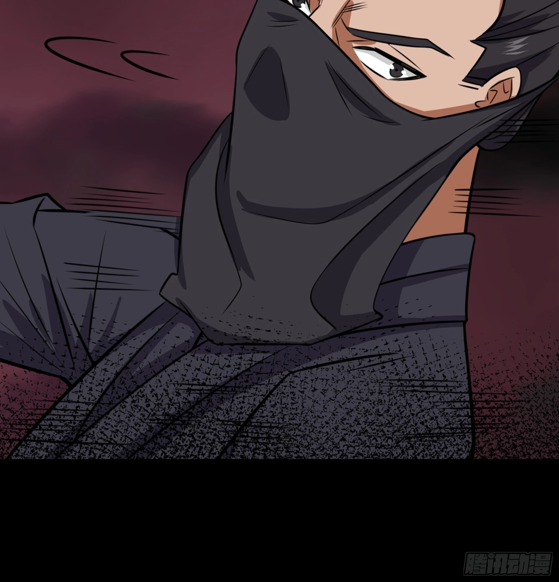 第45话 血染公孙府 第39页