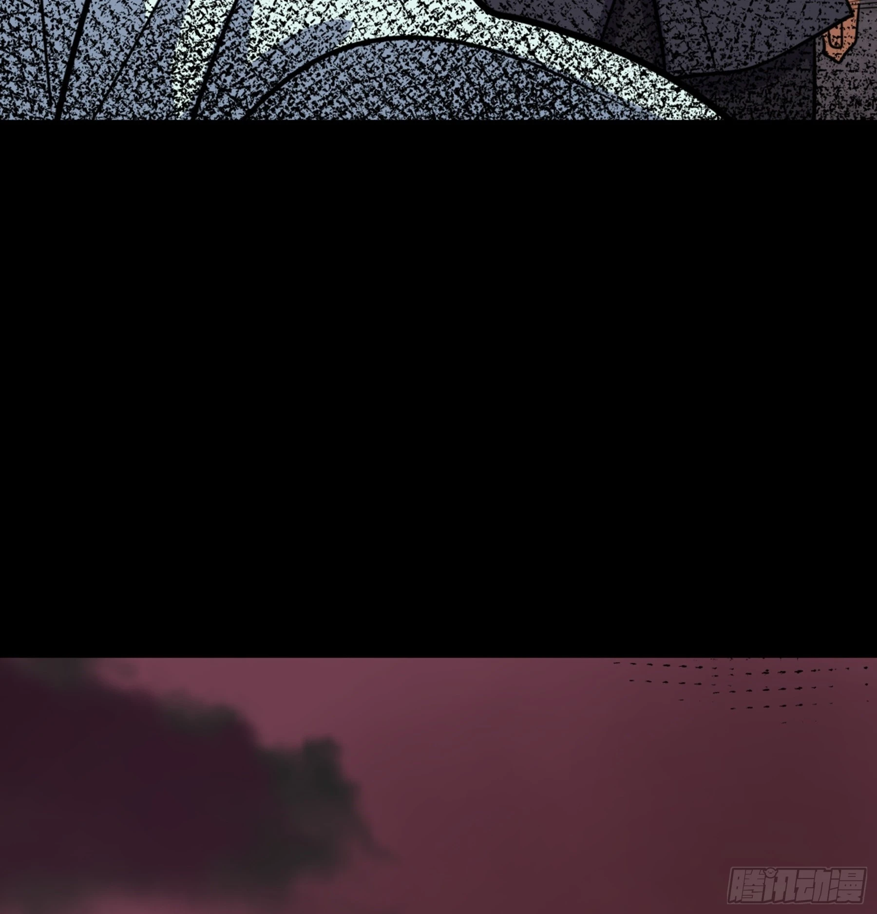 第45话 血染公孙府 第44页