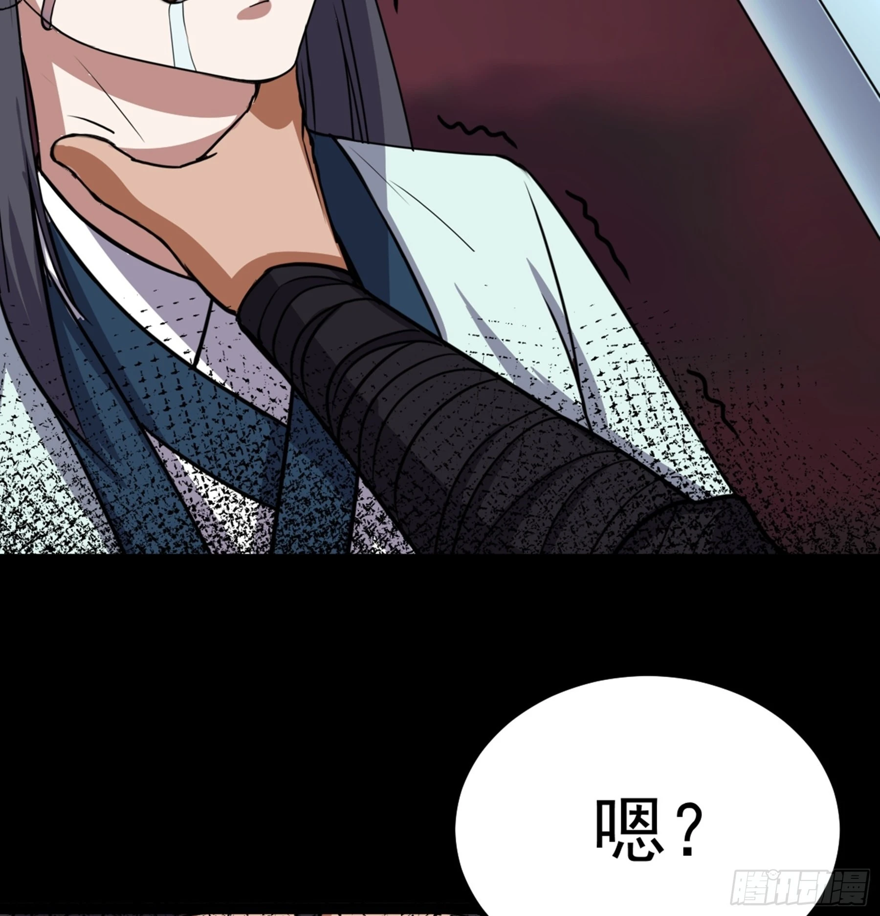 第45话 血染公孙府 第60页
