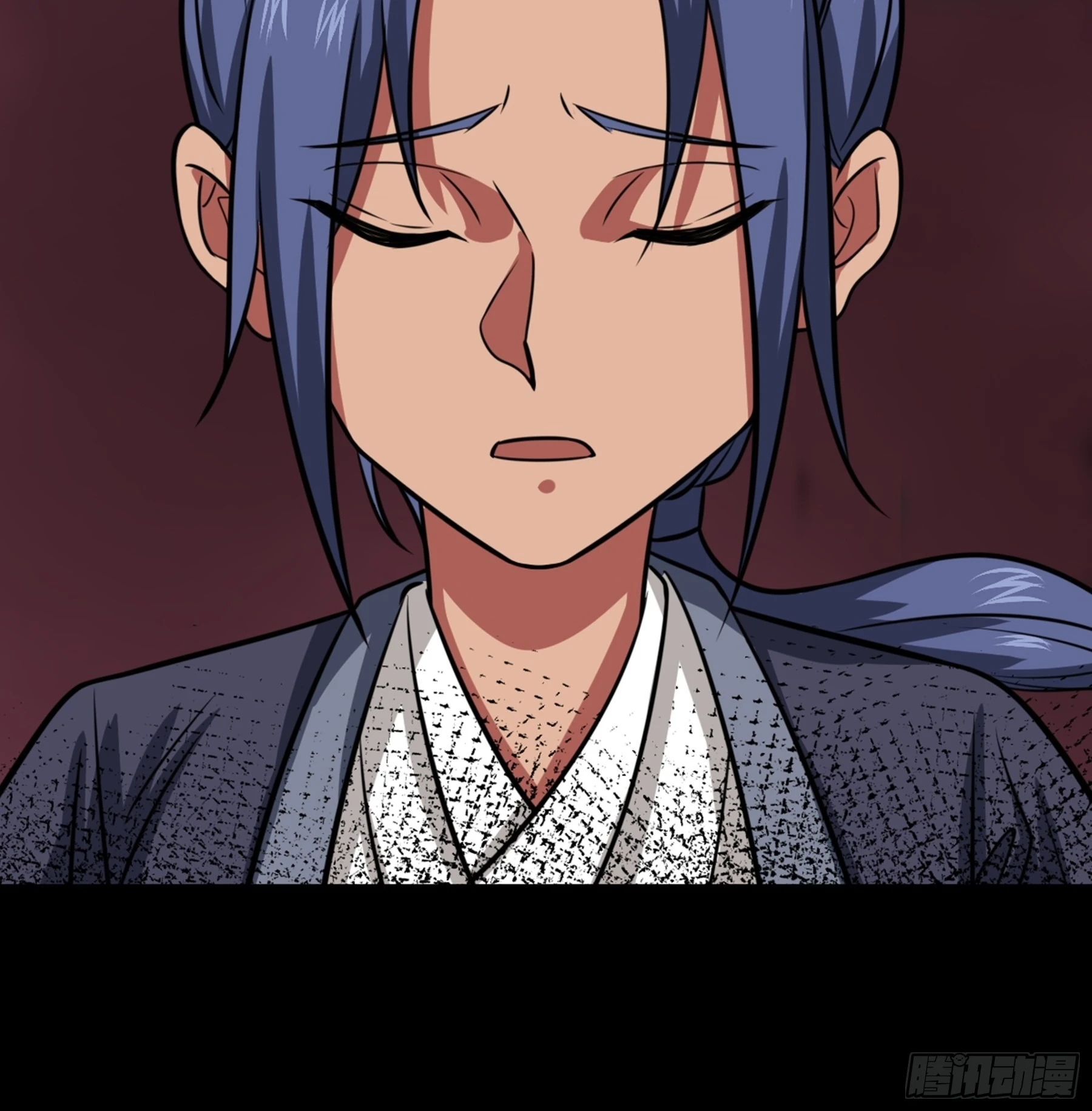 第45话 血染公孙府 第77页