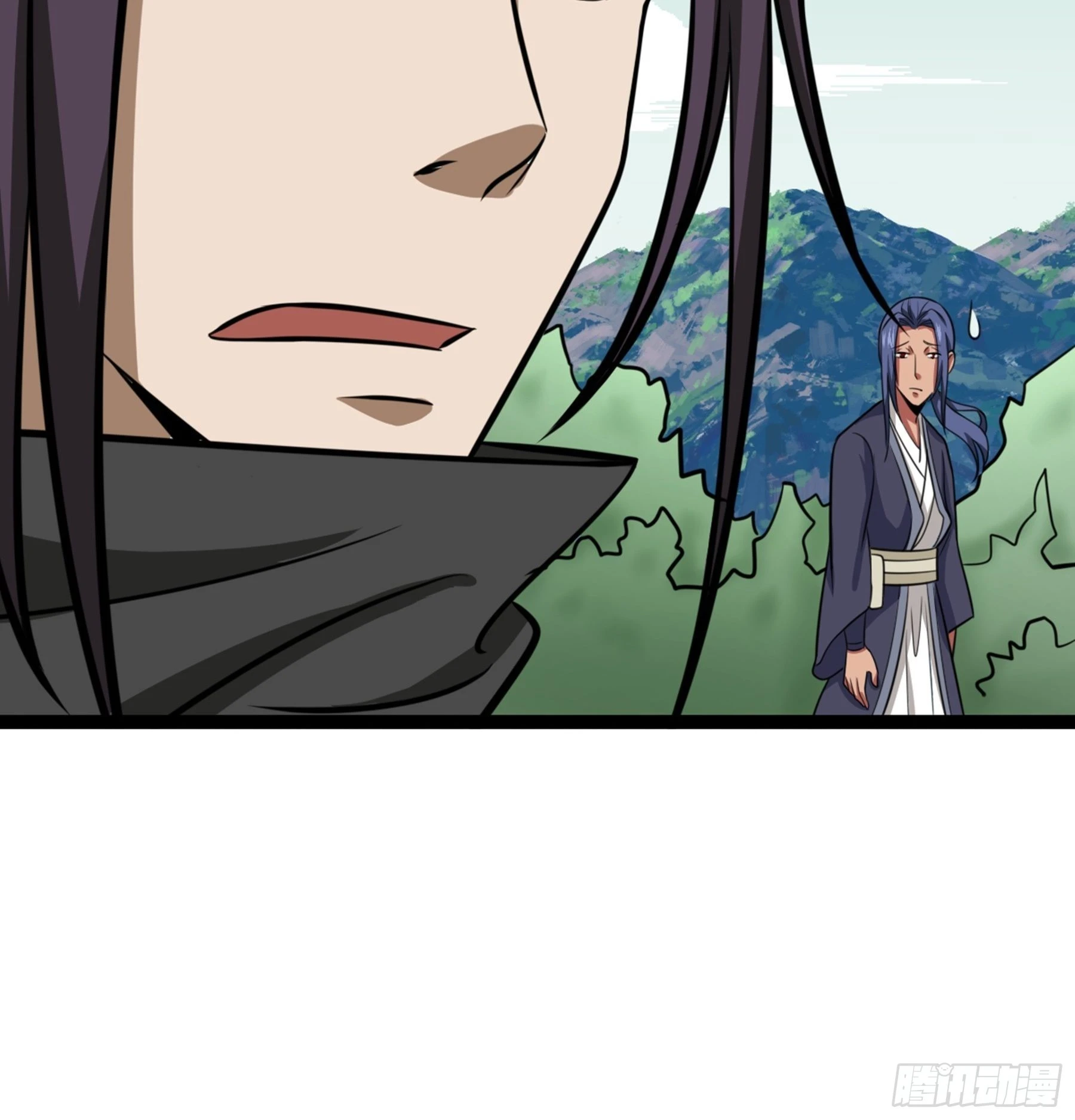 第43话 无暇之域 第27页