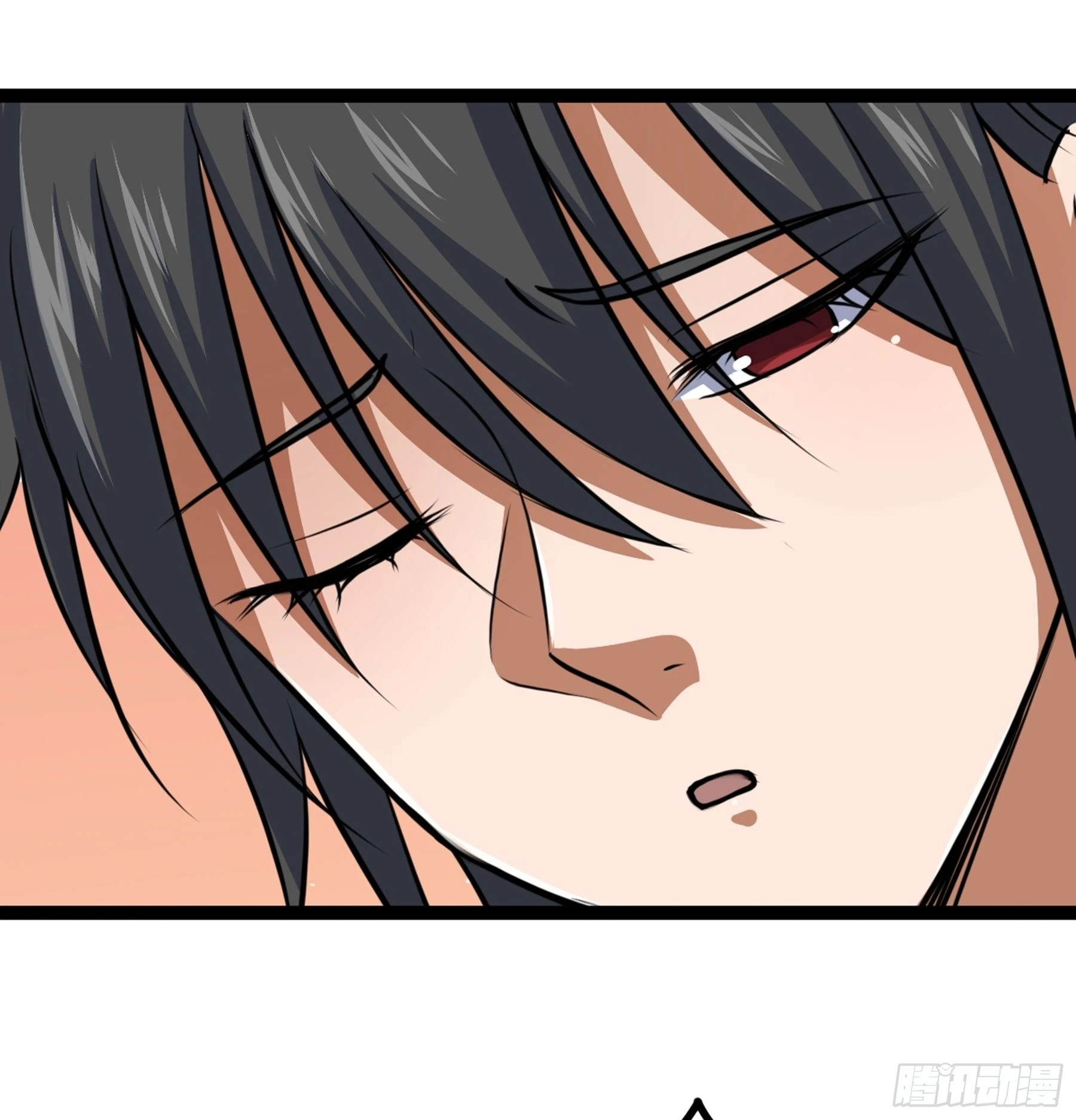 第43话 无暇之域 第43页