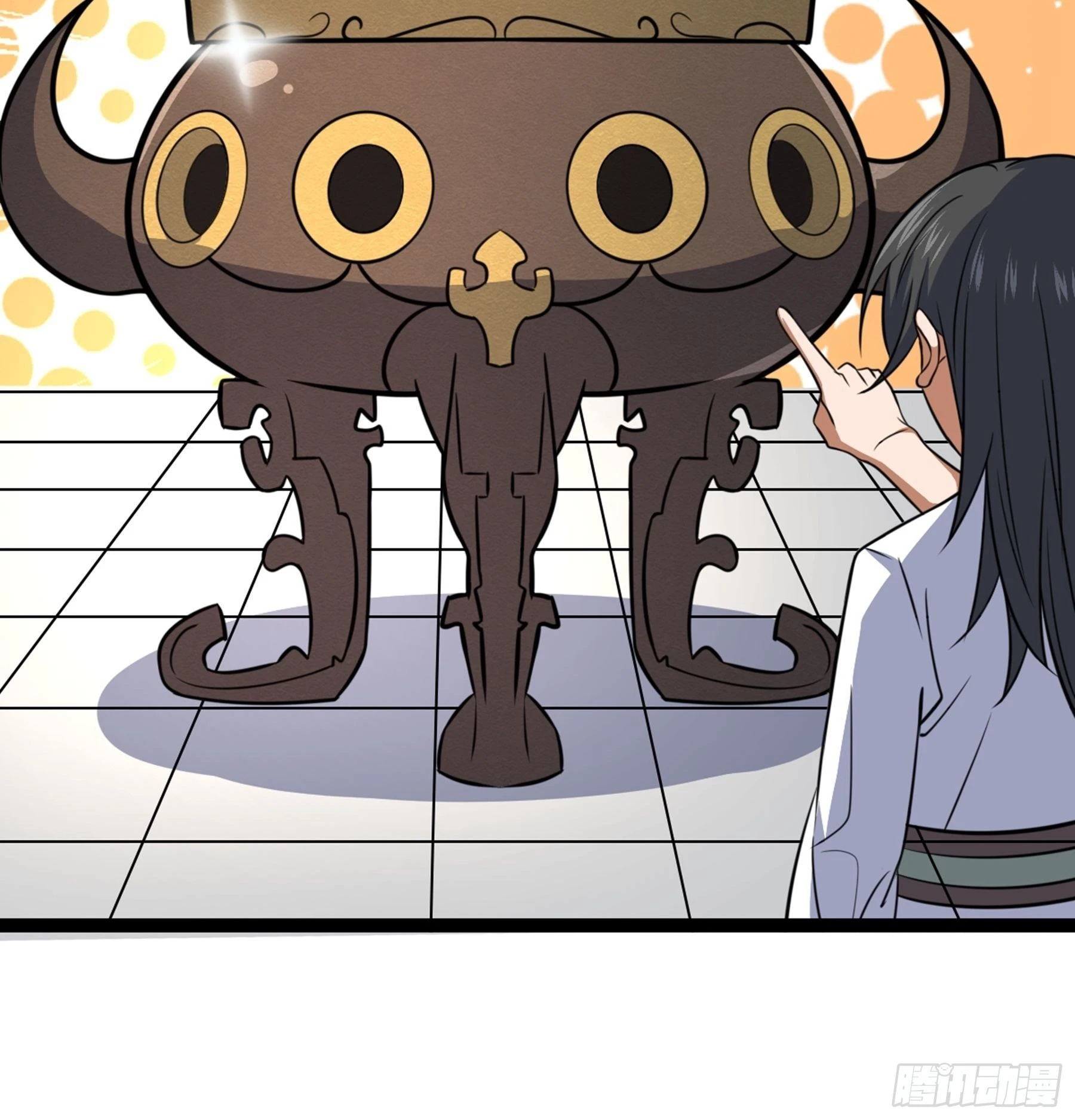 第43话 无暇之域 第51页