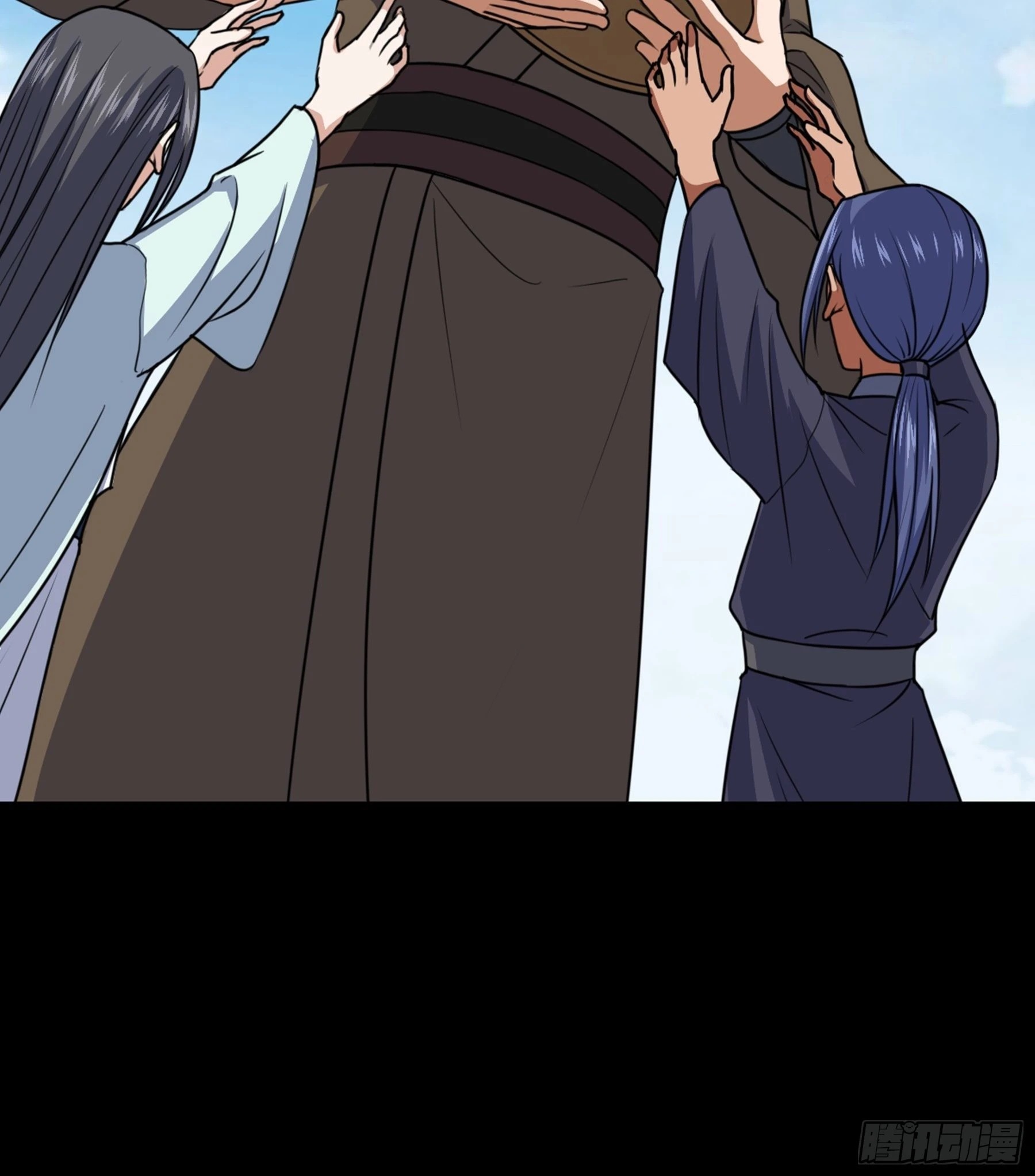 第44话 国王 第38页