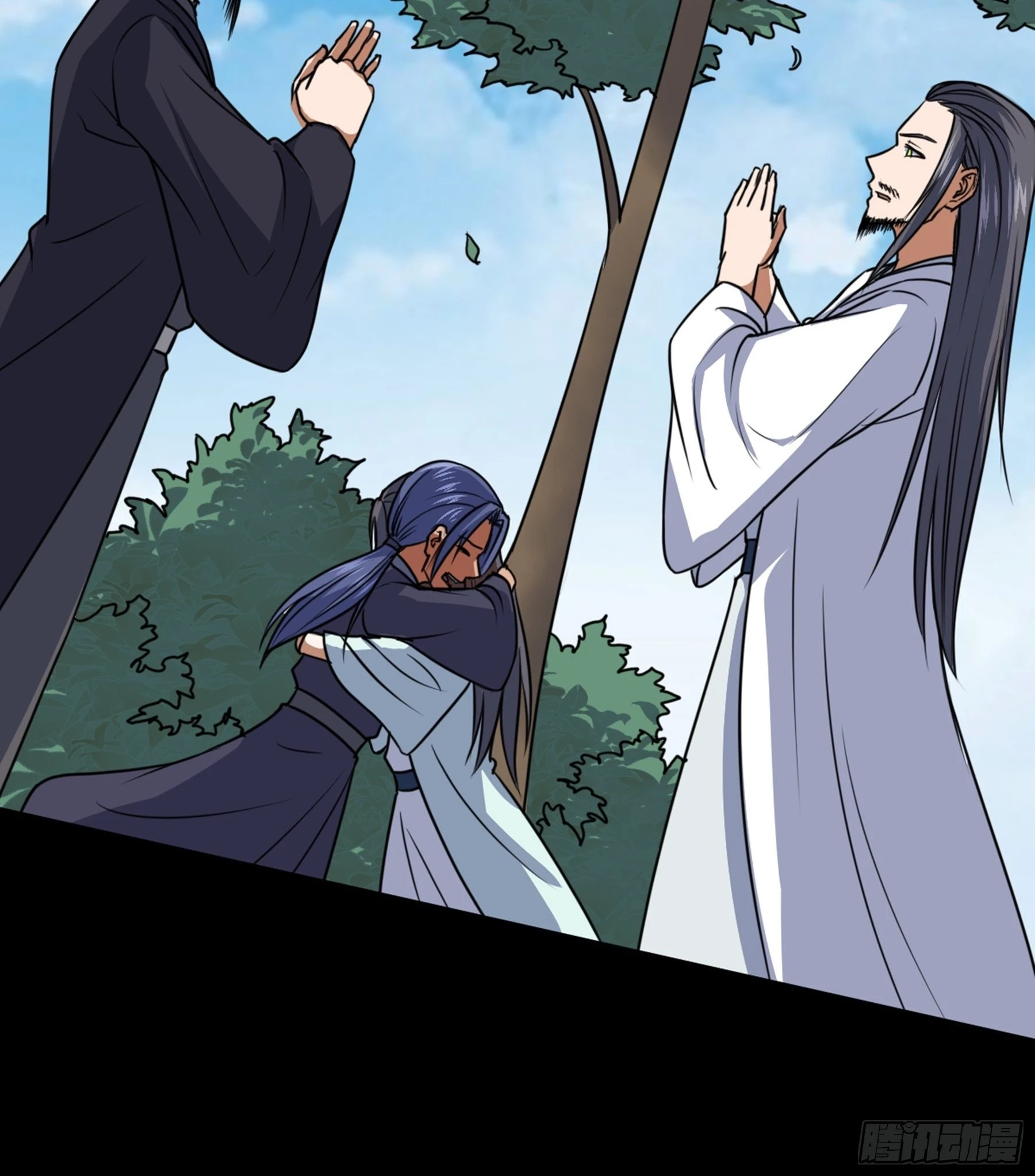 第44话 国王 第40页