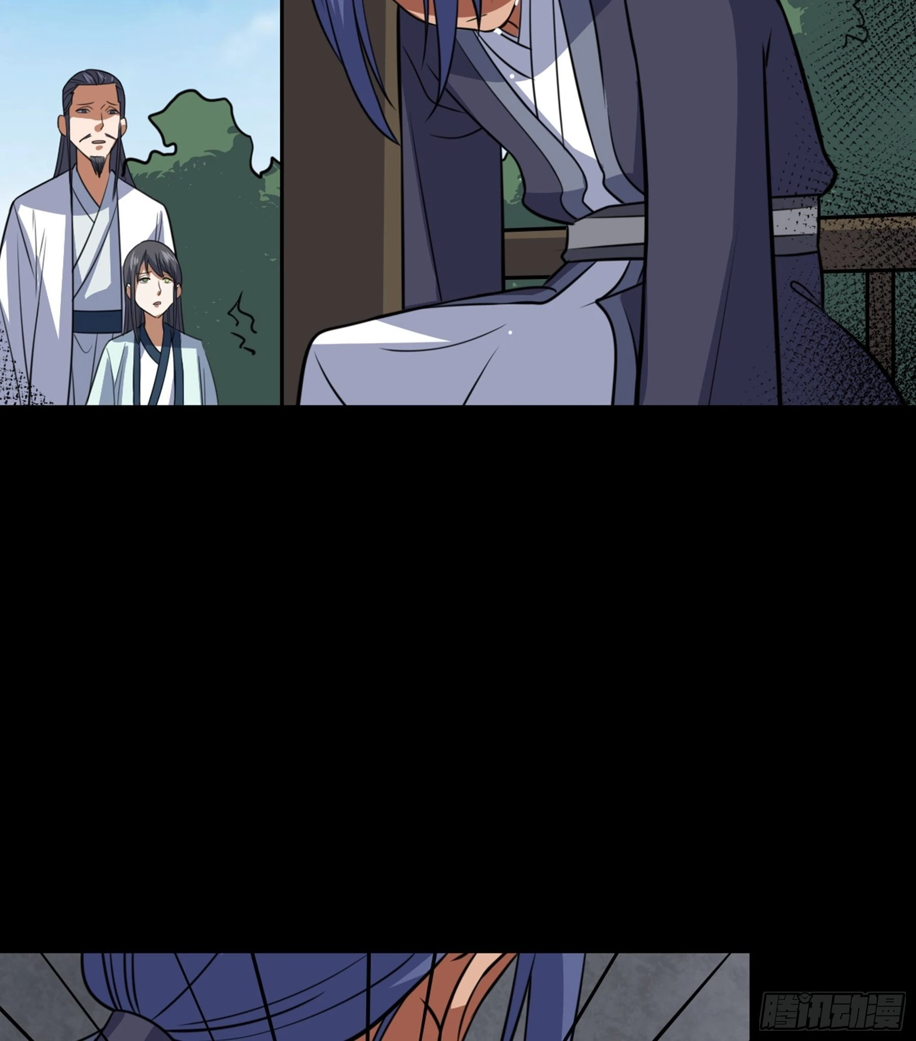第44话 国王 第47页