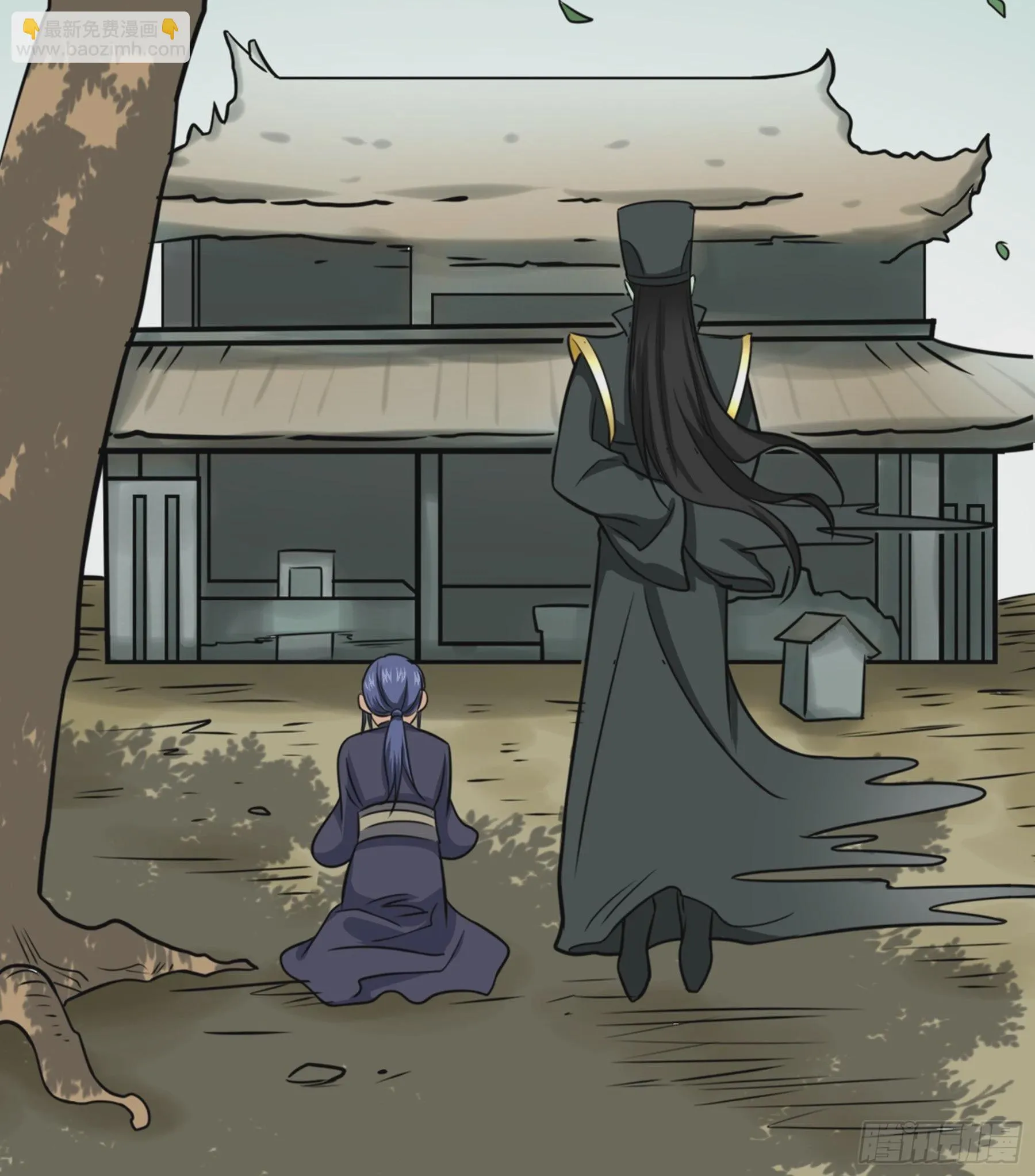 第44话 国王 第64页