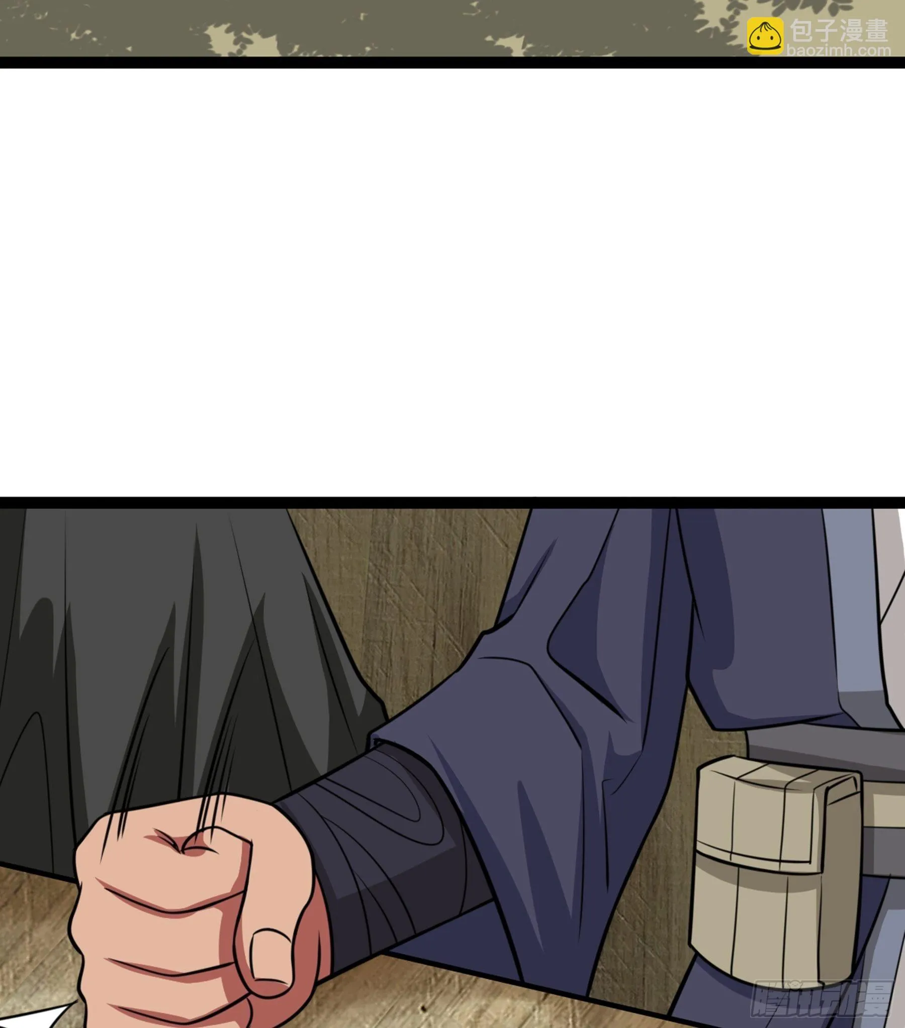 第44话 国王 第65页