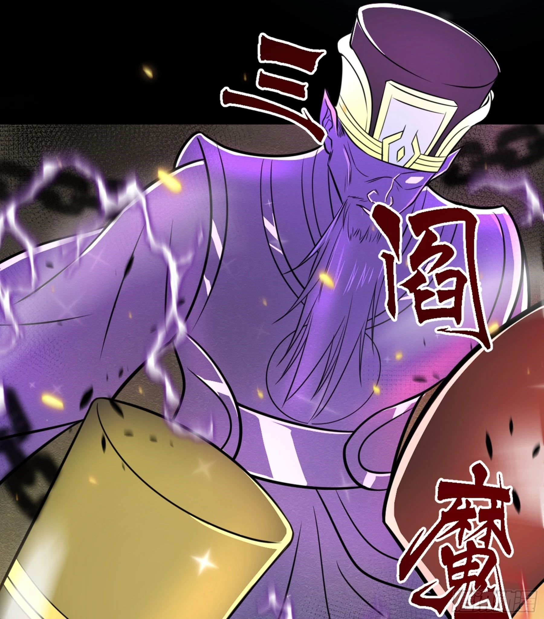 第42话 新的伙伴 第52页